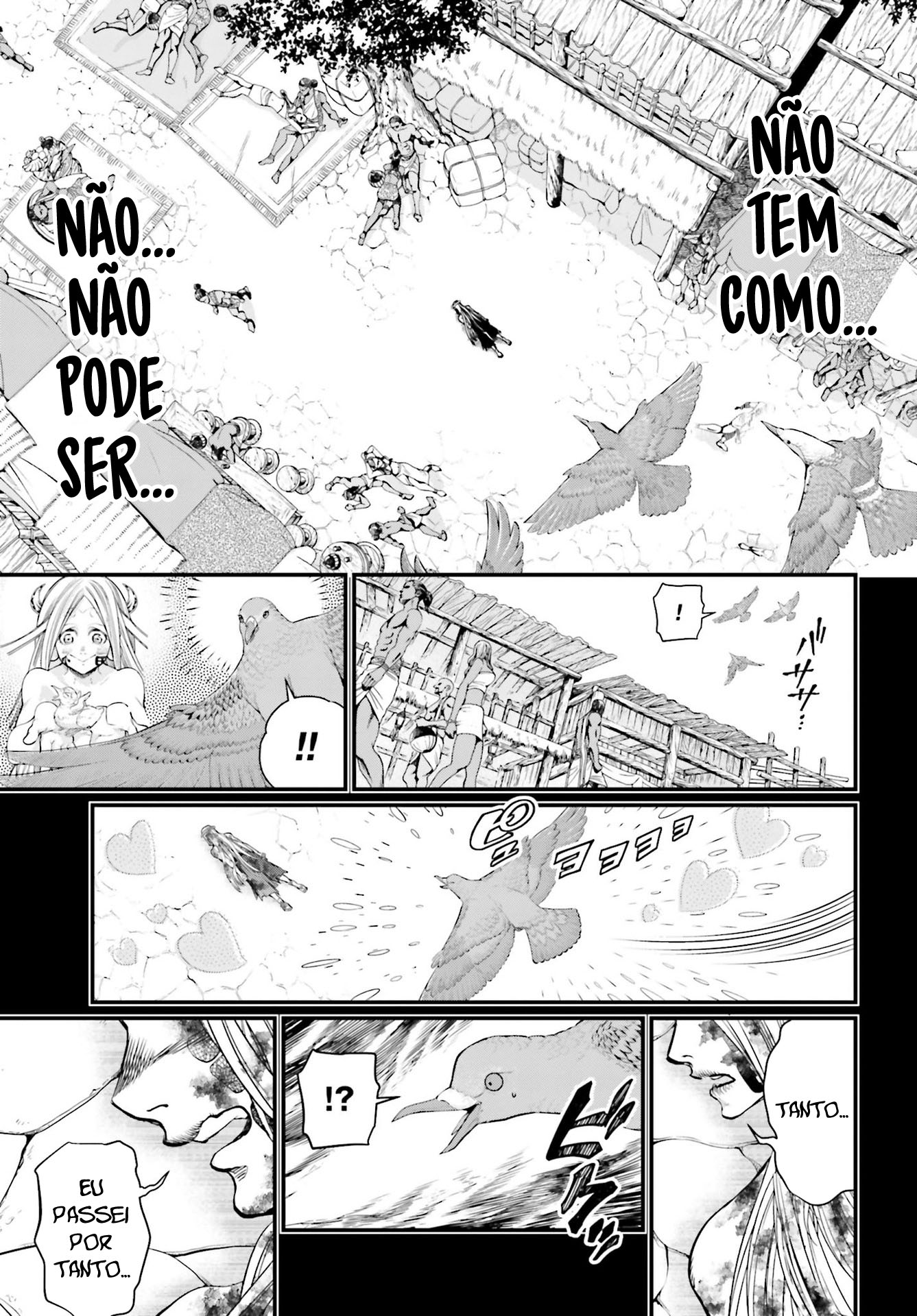 Read Record of Ragnarok Pt Manga Online