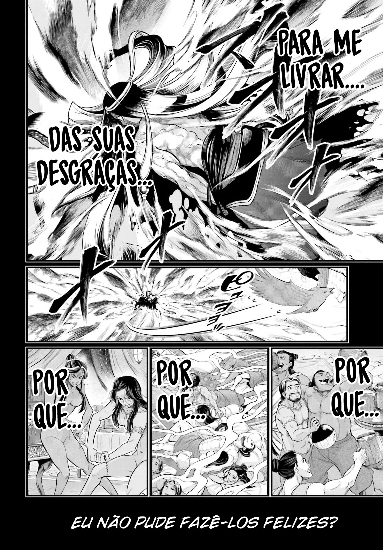 Read Record of Ragnarok Pt Manga Online
