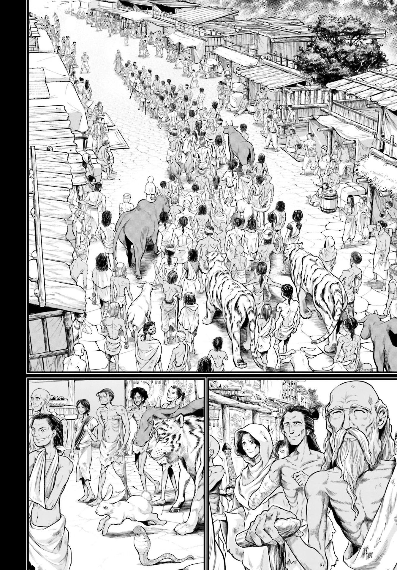 Read Record of Ragnarok Pt Manga Online