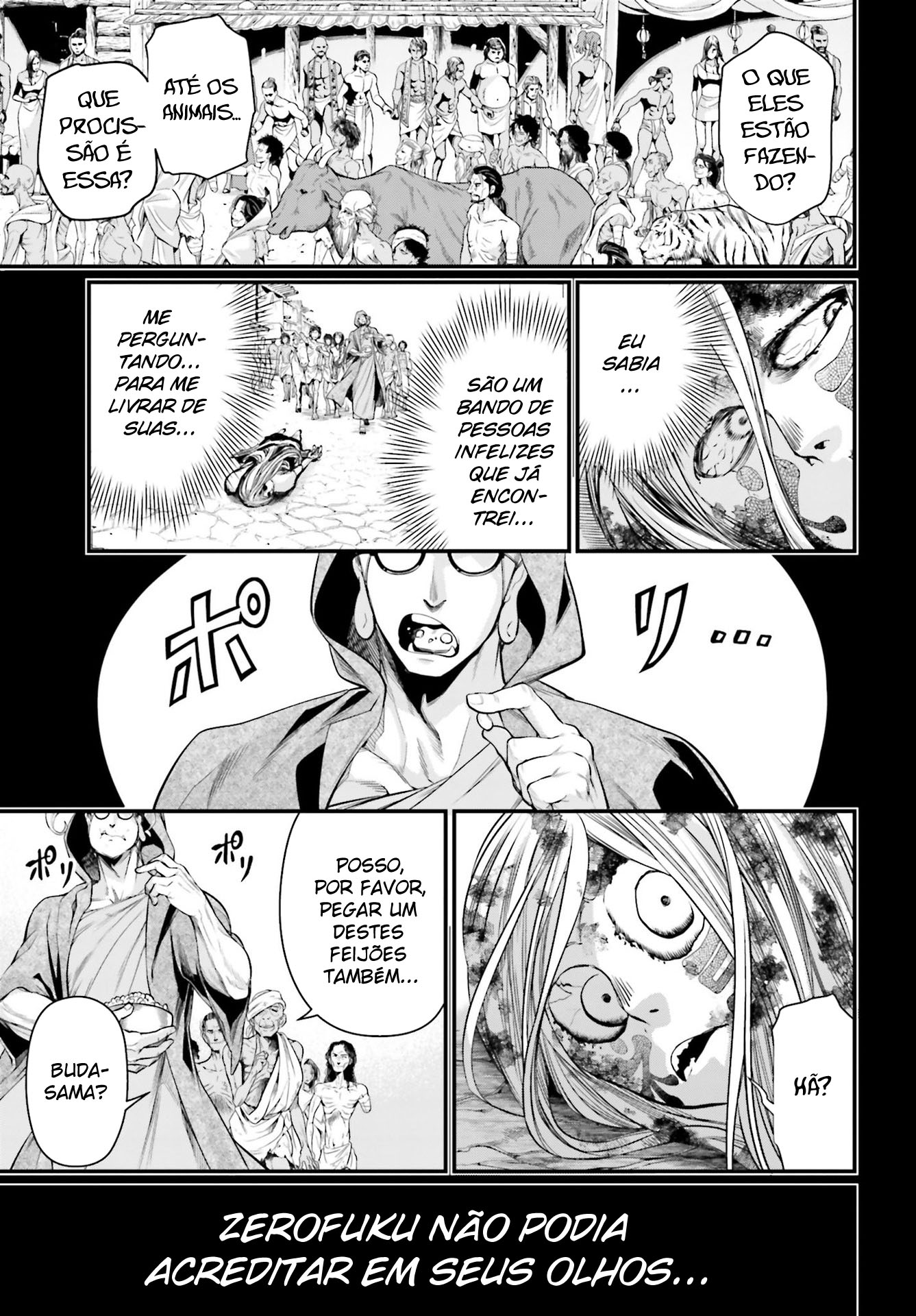 Read Record of Ragnarok Pt Manga Online