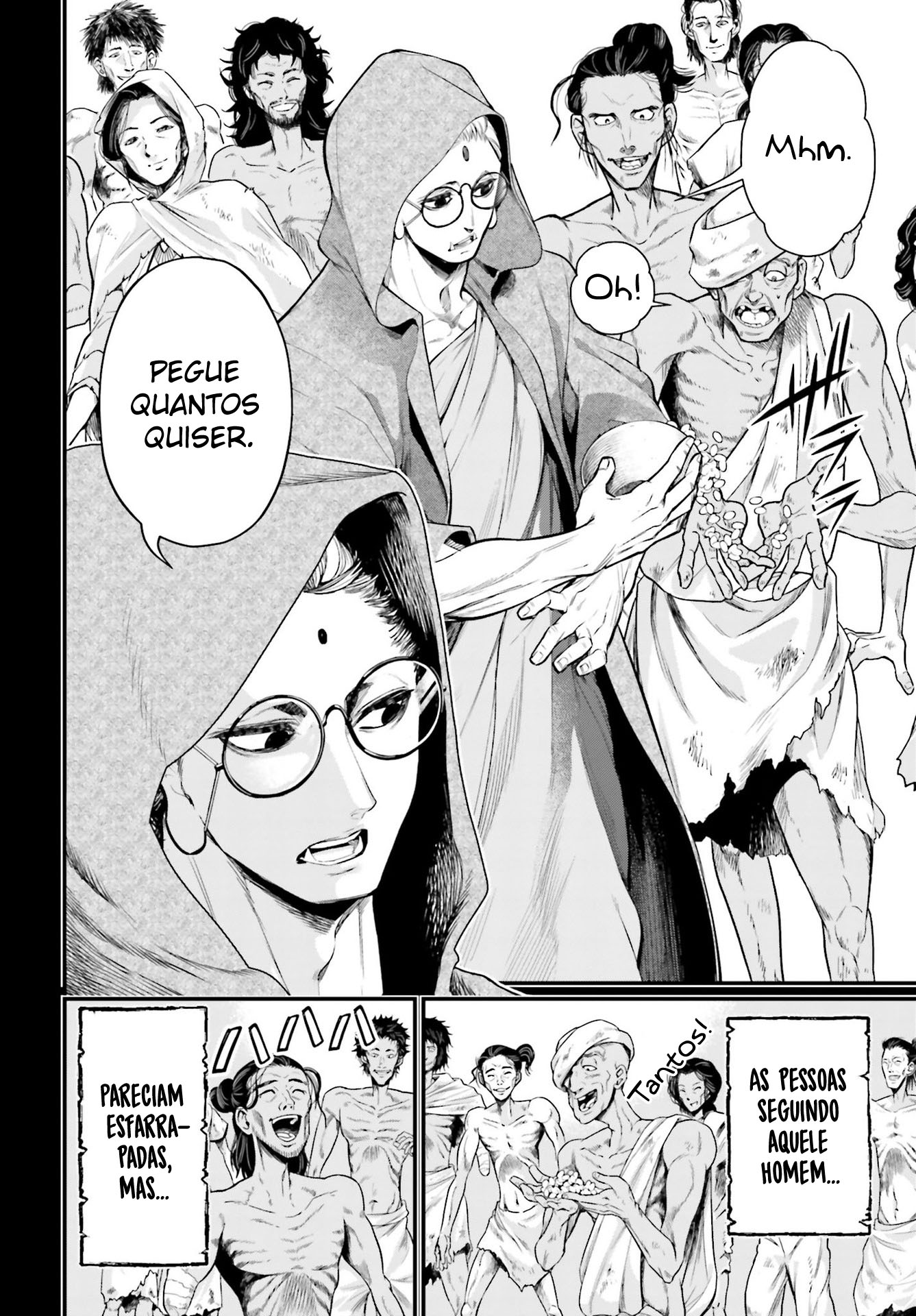 Read Record of Ragnarok Pt Manga Online