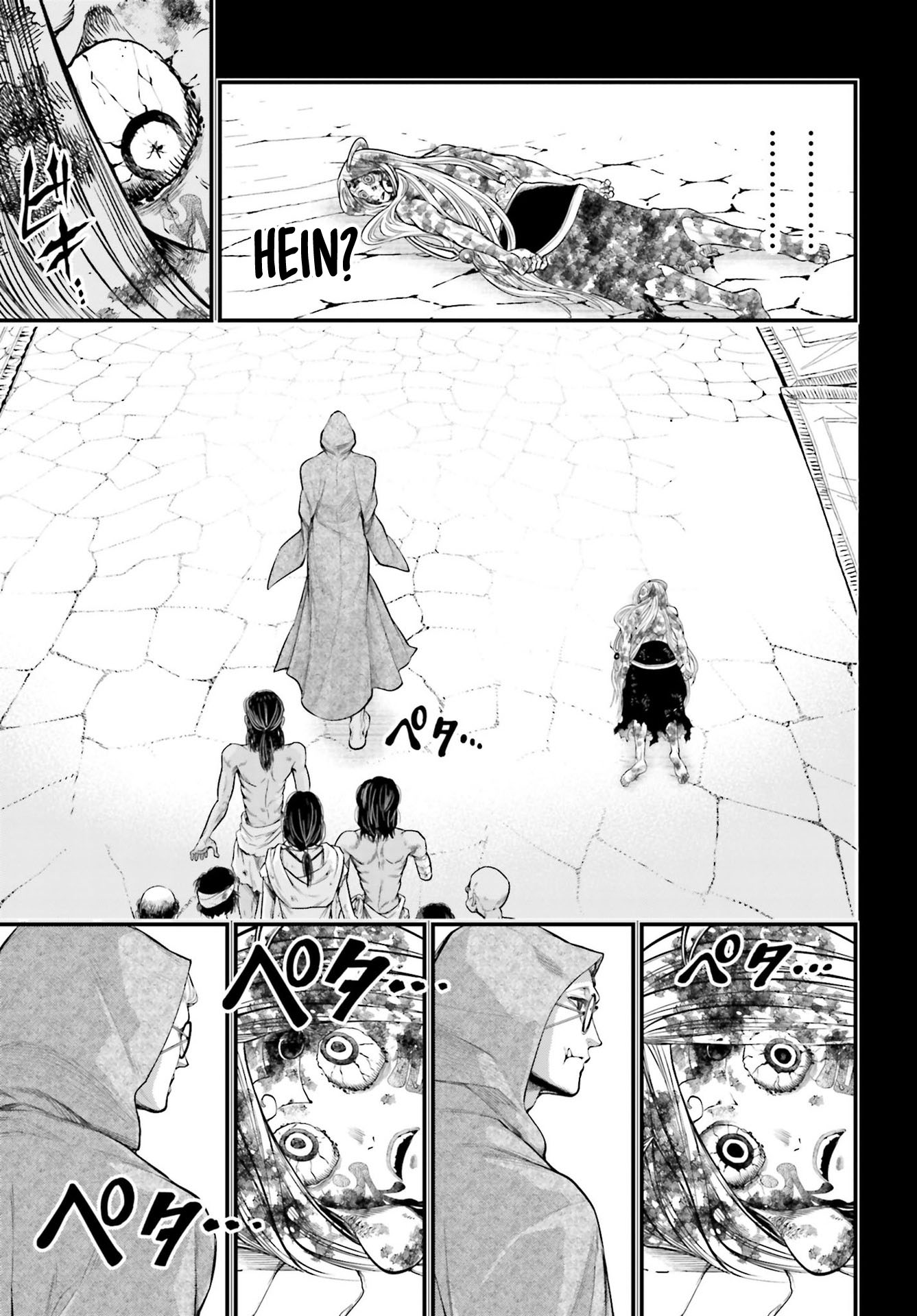 Read Record of Ragnarok Pt Manga Online