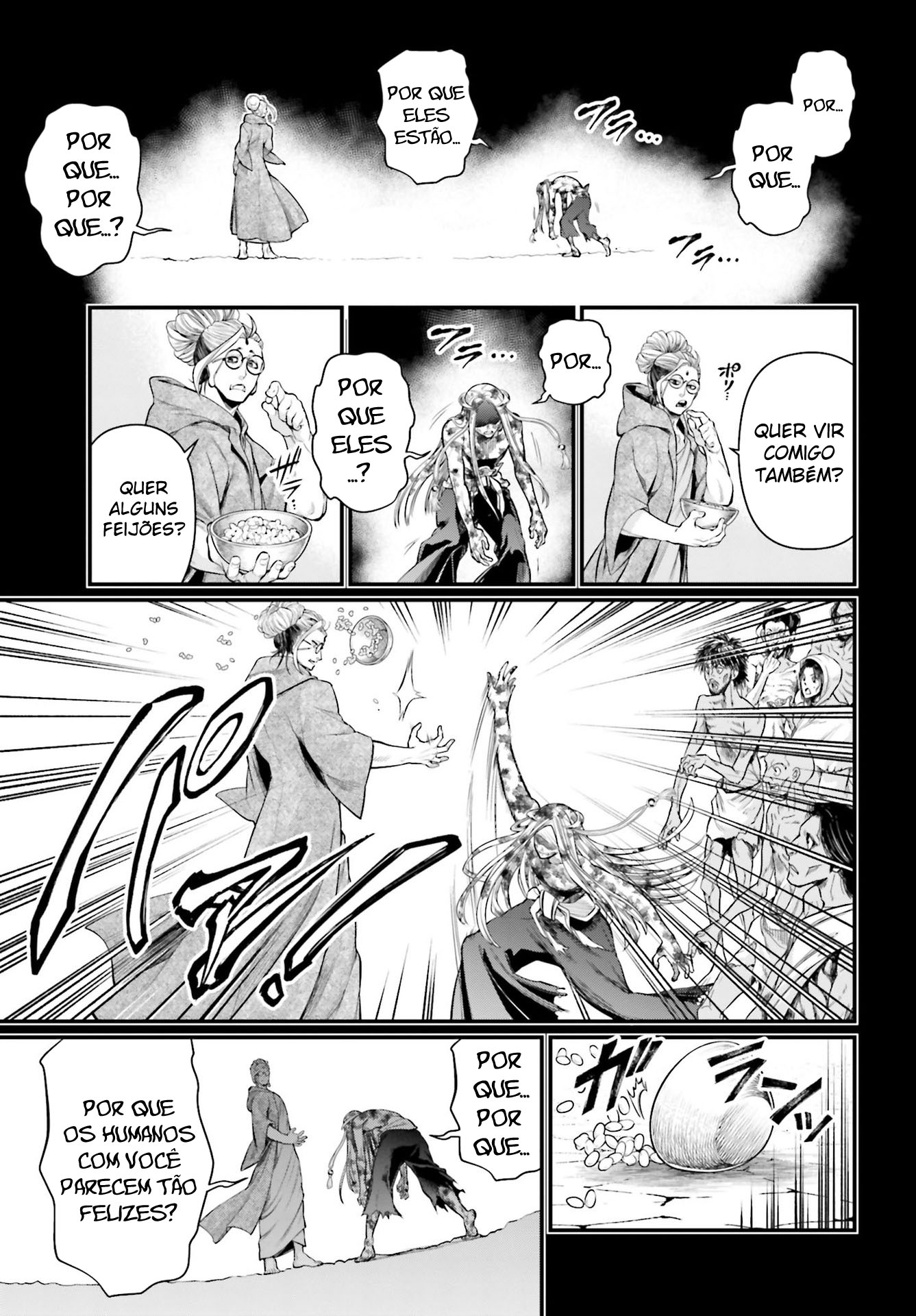 Read Record of Ragnarok Pt Manga Online