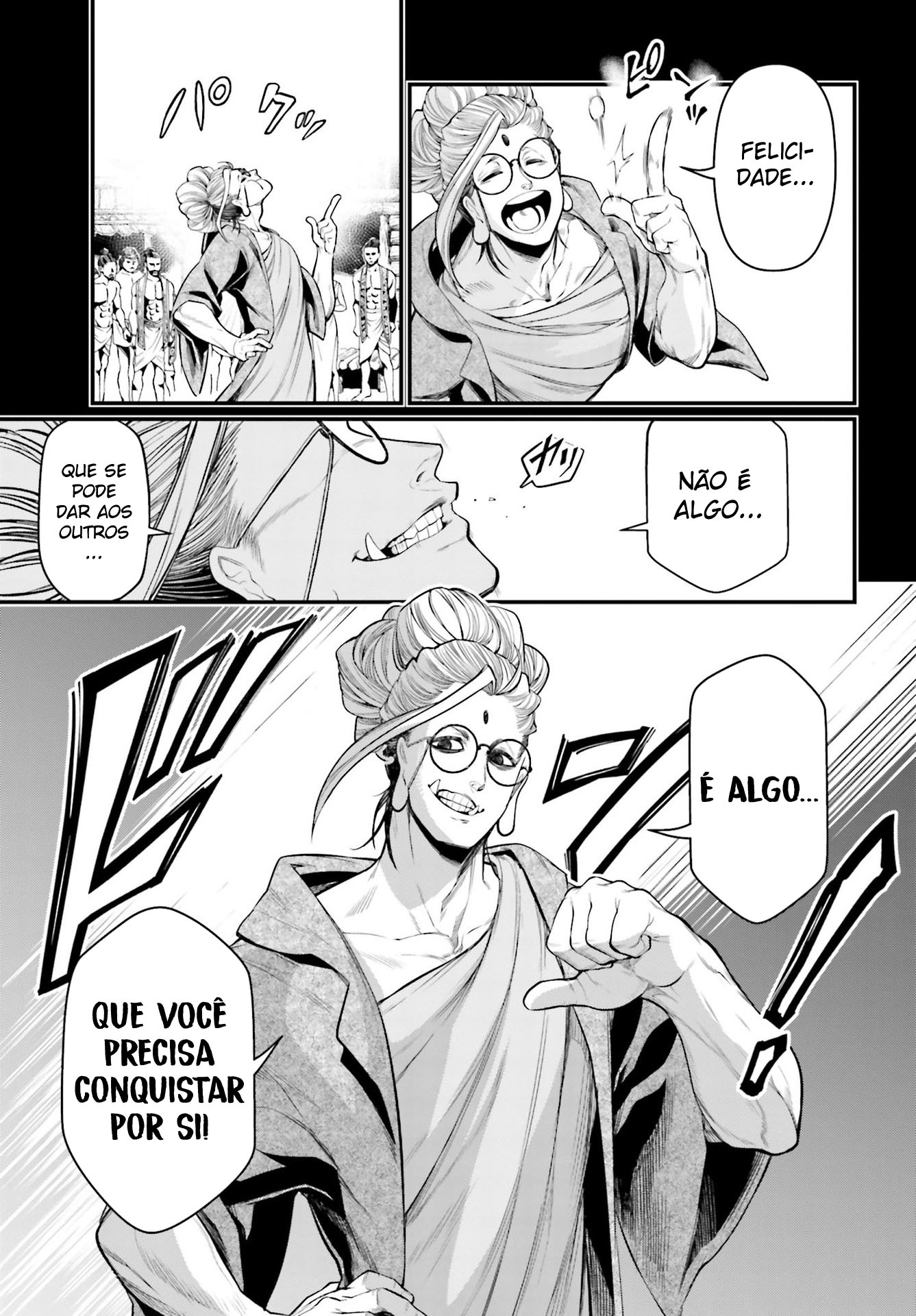 Read Record of Ragnarok Pt Manga Online