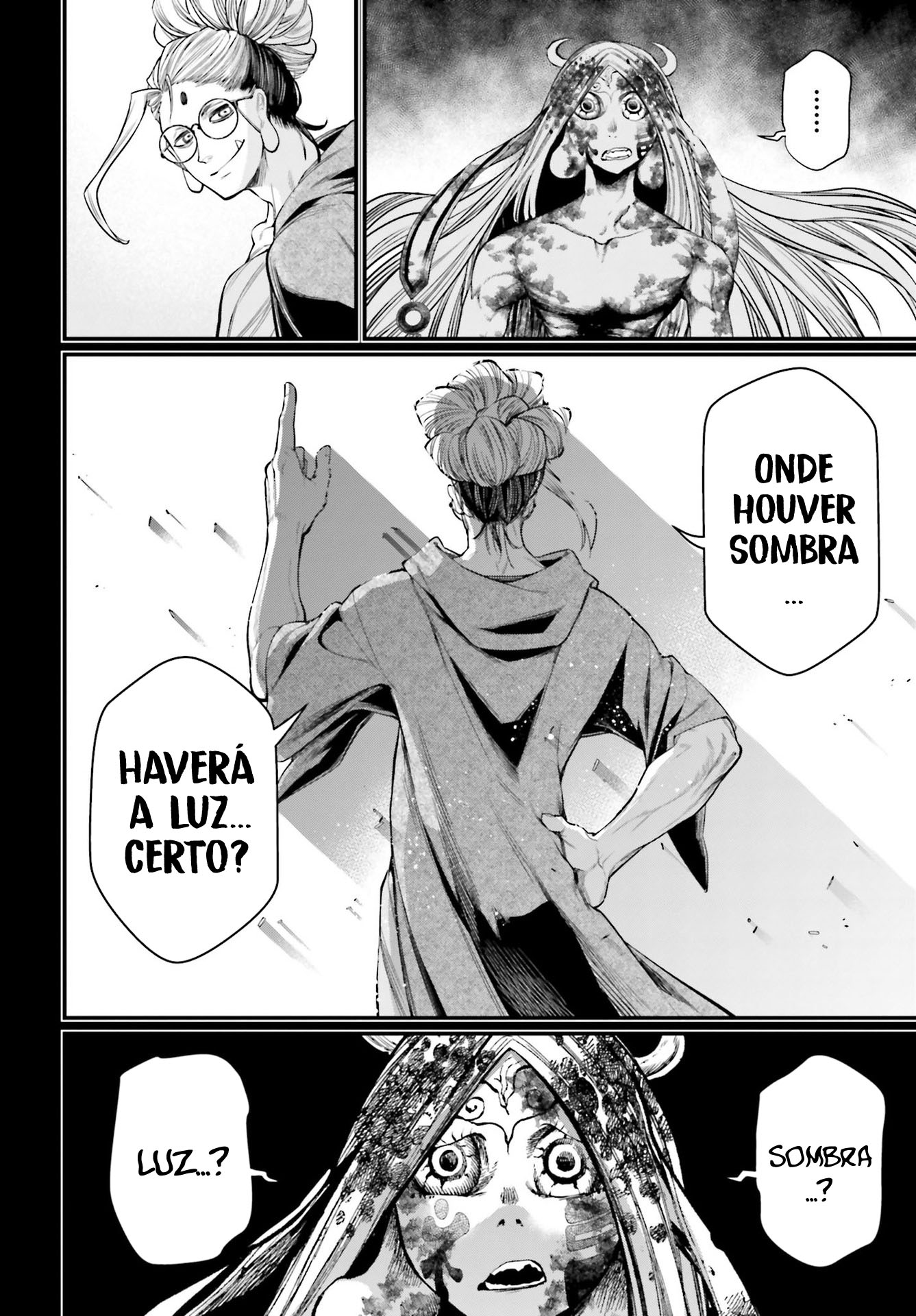 Read Record of Ragnarok Pt Manga Online
