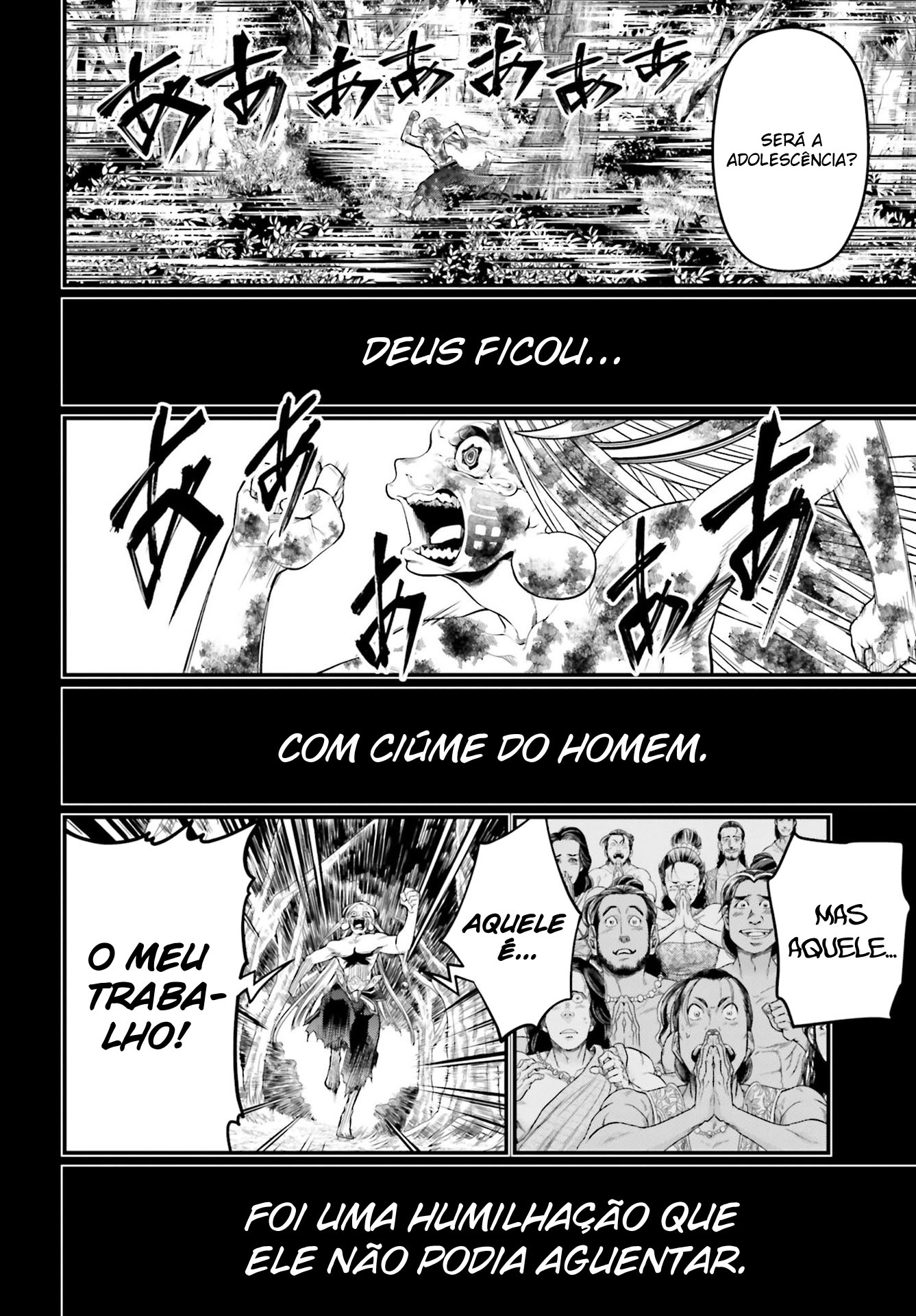 Read Record of Ragnarok Pt Manga Online