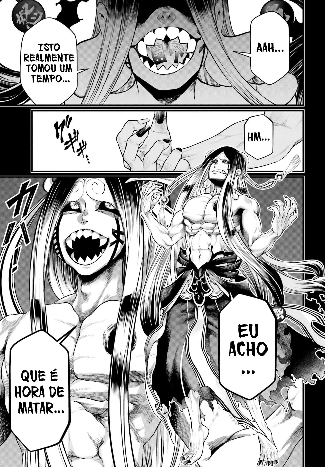 Read Record of Ragnarok Pt Manga Online