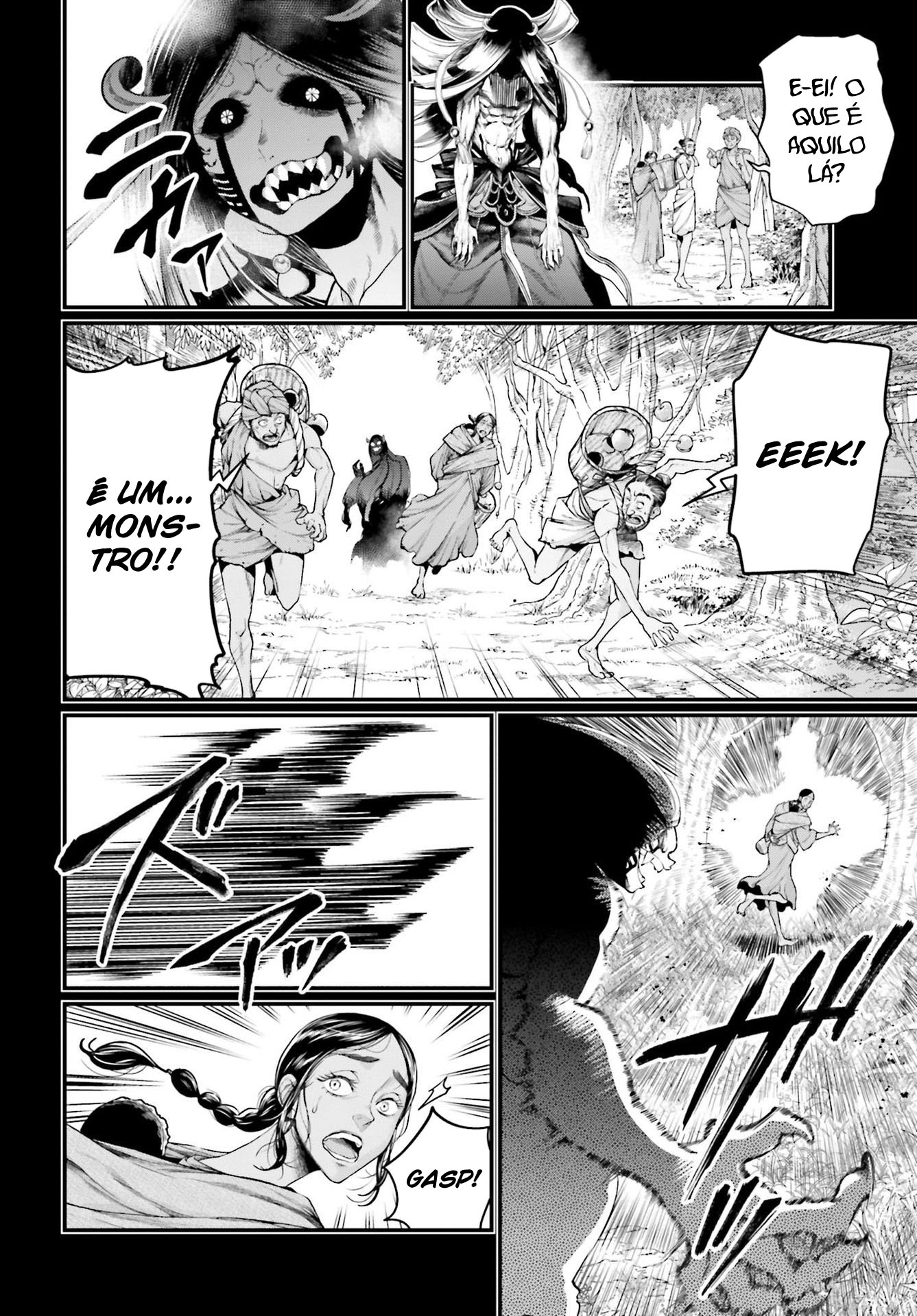 Read Record of Ragnarok Pt Manga Online