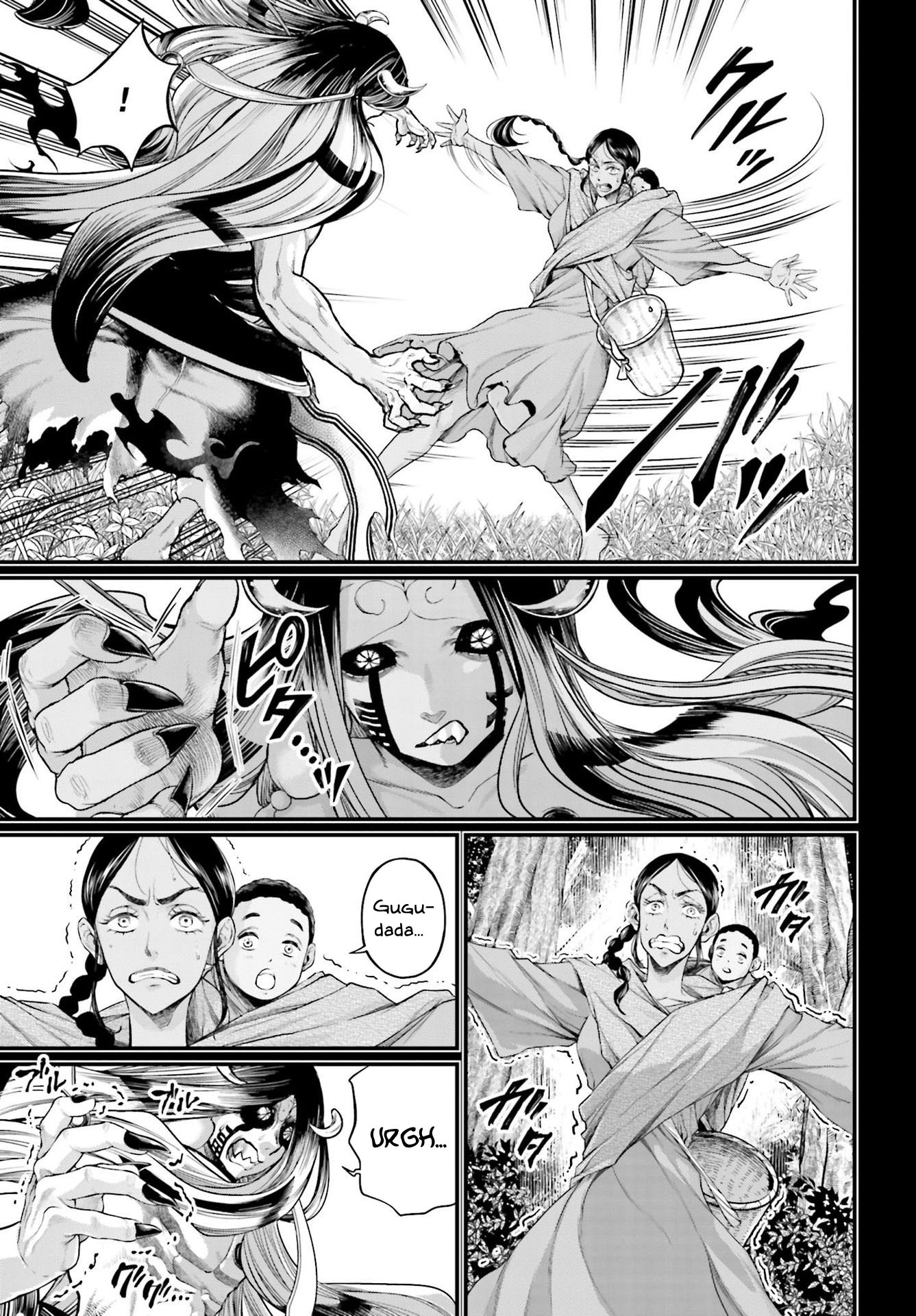 Read Record of Ragnarok Pt Manga Online