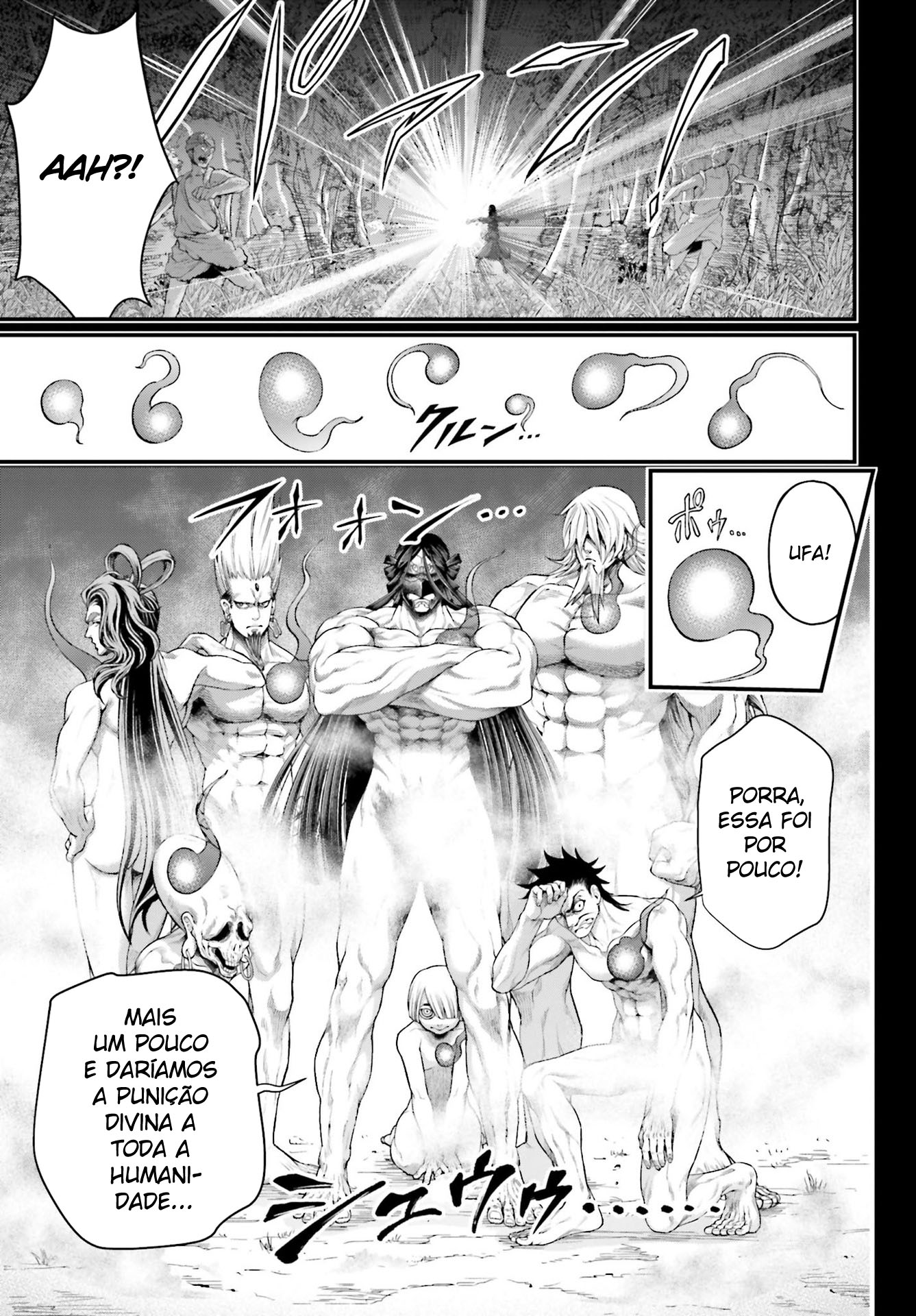 Read Record of Ragnarok Pt Manga Online