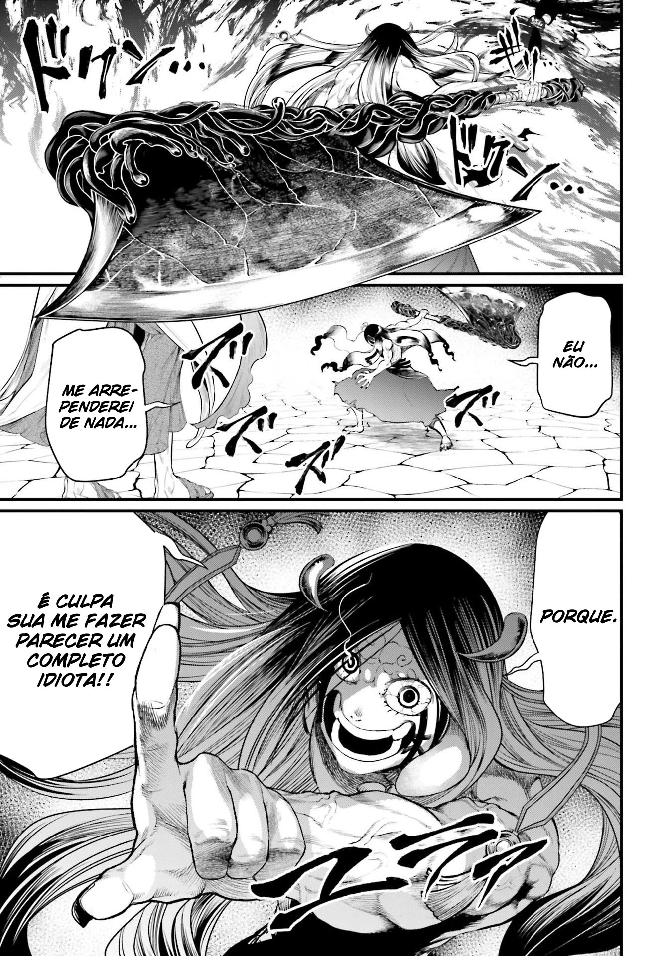Read Record of Ragnarok Pt Manga Online