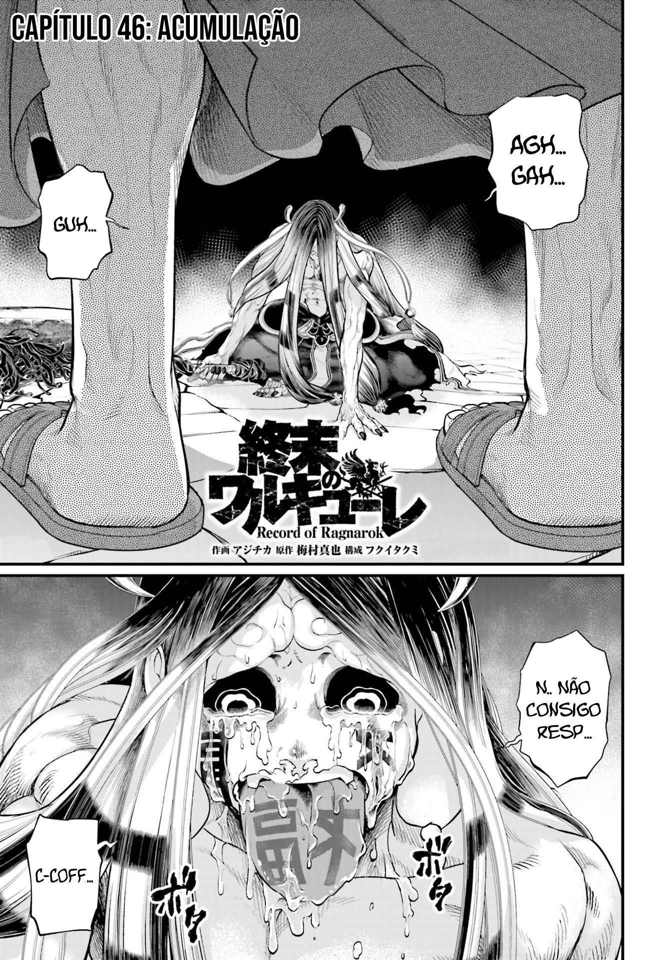 Read Record of Ragnarok Pt Manga Online