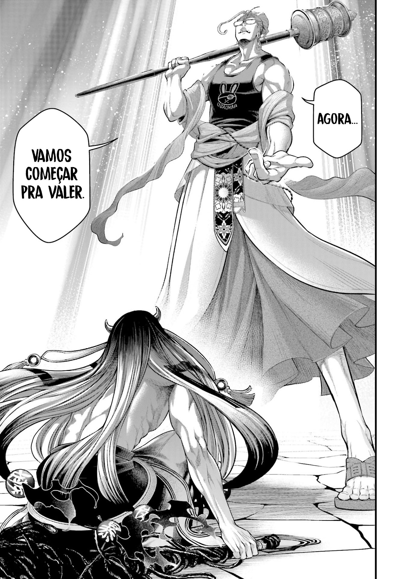Read Record of Ragnarok Pt Manga Online