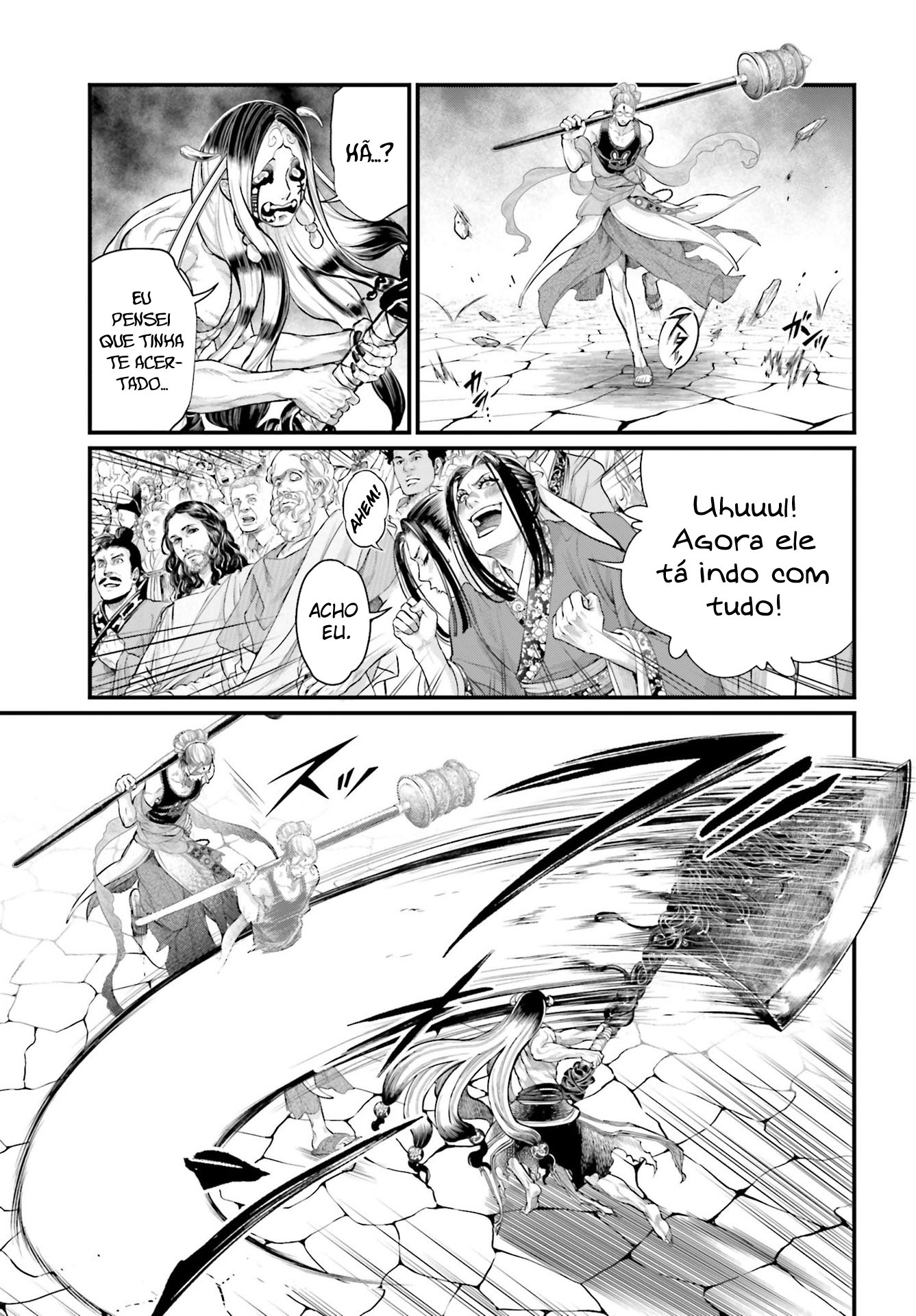 Read Record of Ragnarok Pt Manga Online