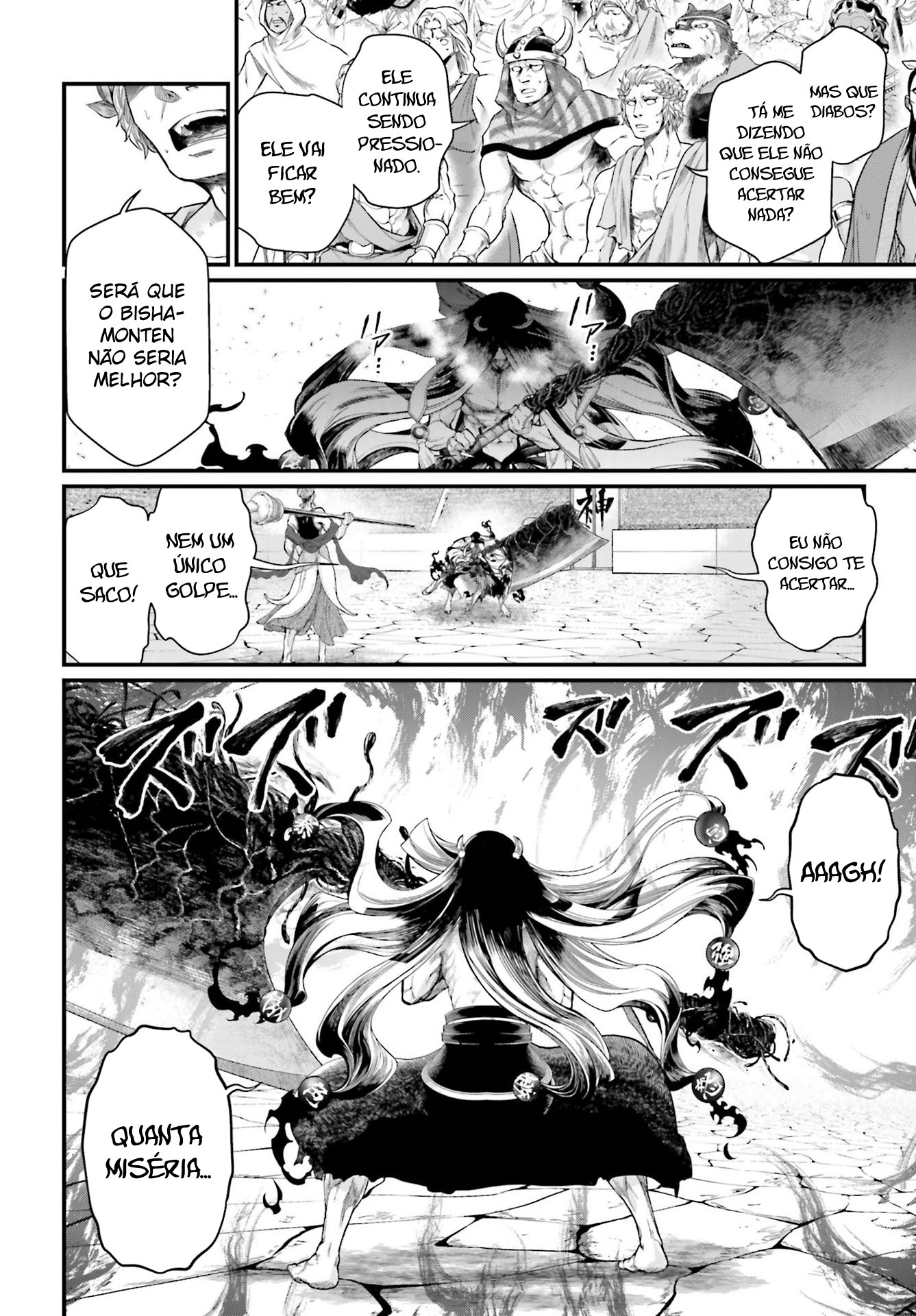 Read Record of Ragnarok Pt Manga Online