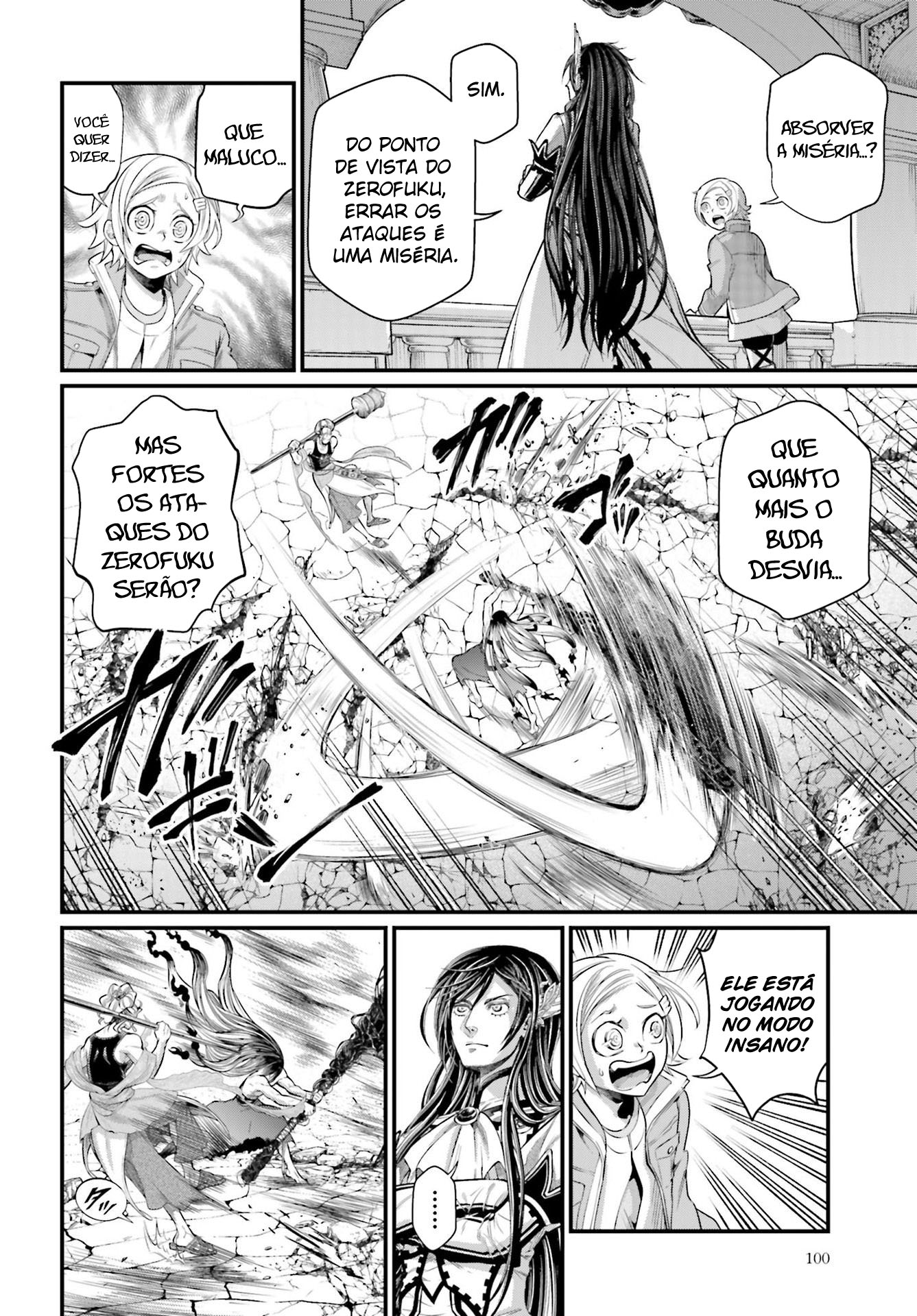Read Record of Ragnarok Pt Manga Online