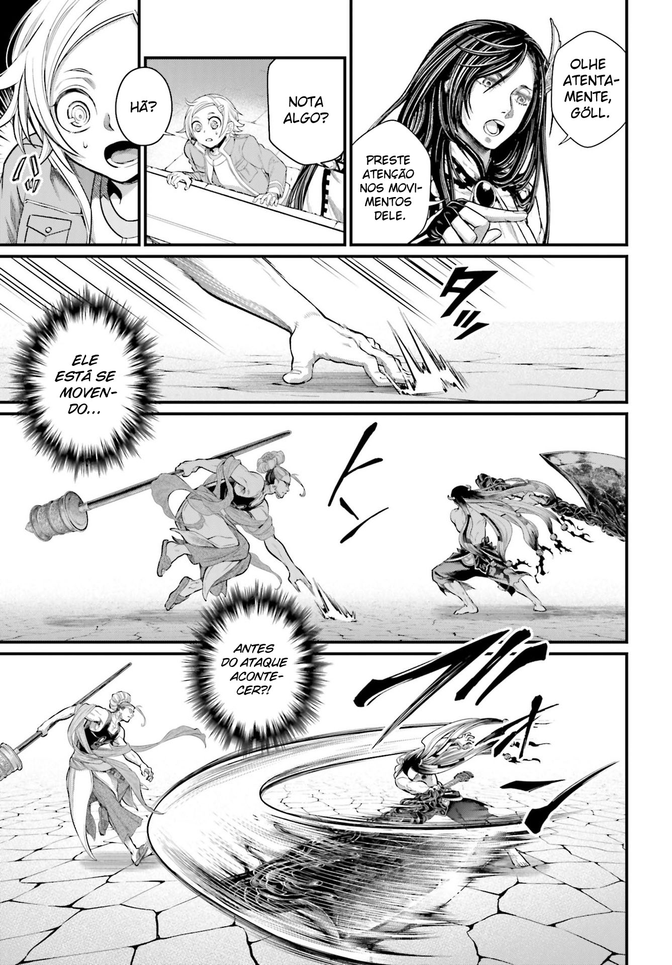 Read Record of Ragnarok Pt Manga Online