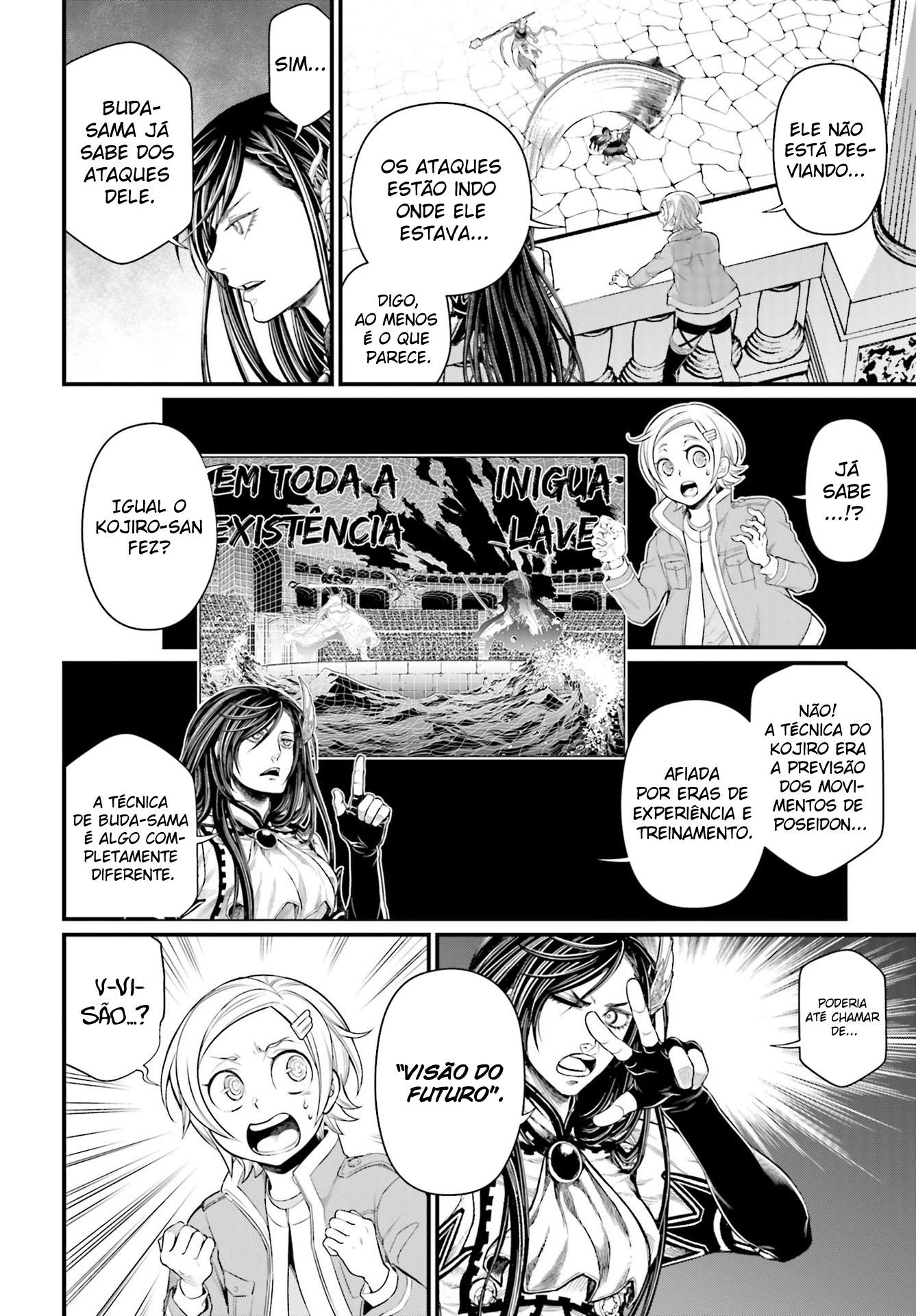 Read Record of Ragnarok Pt Manga Online