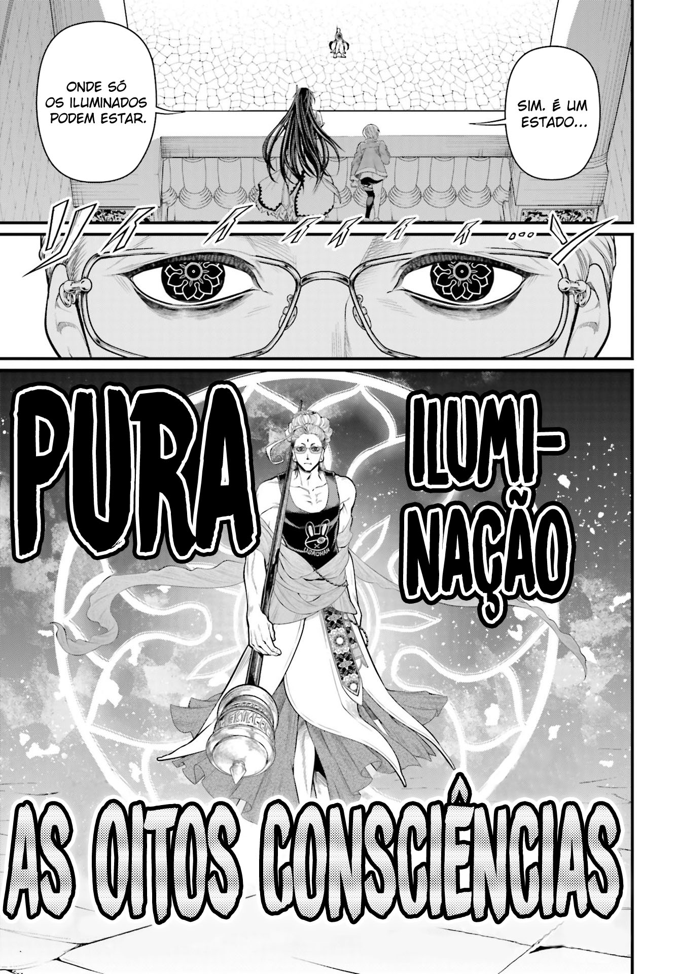 Read Record of Ragnarok Pt Manga Online