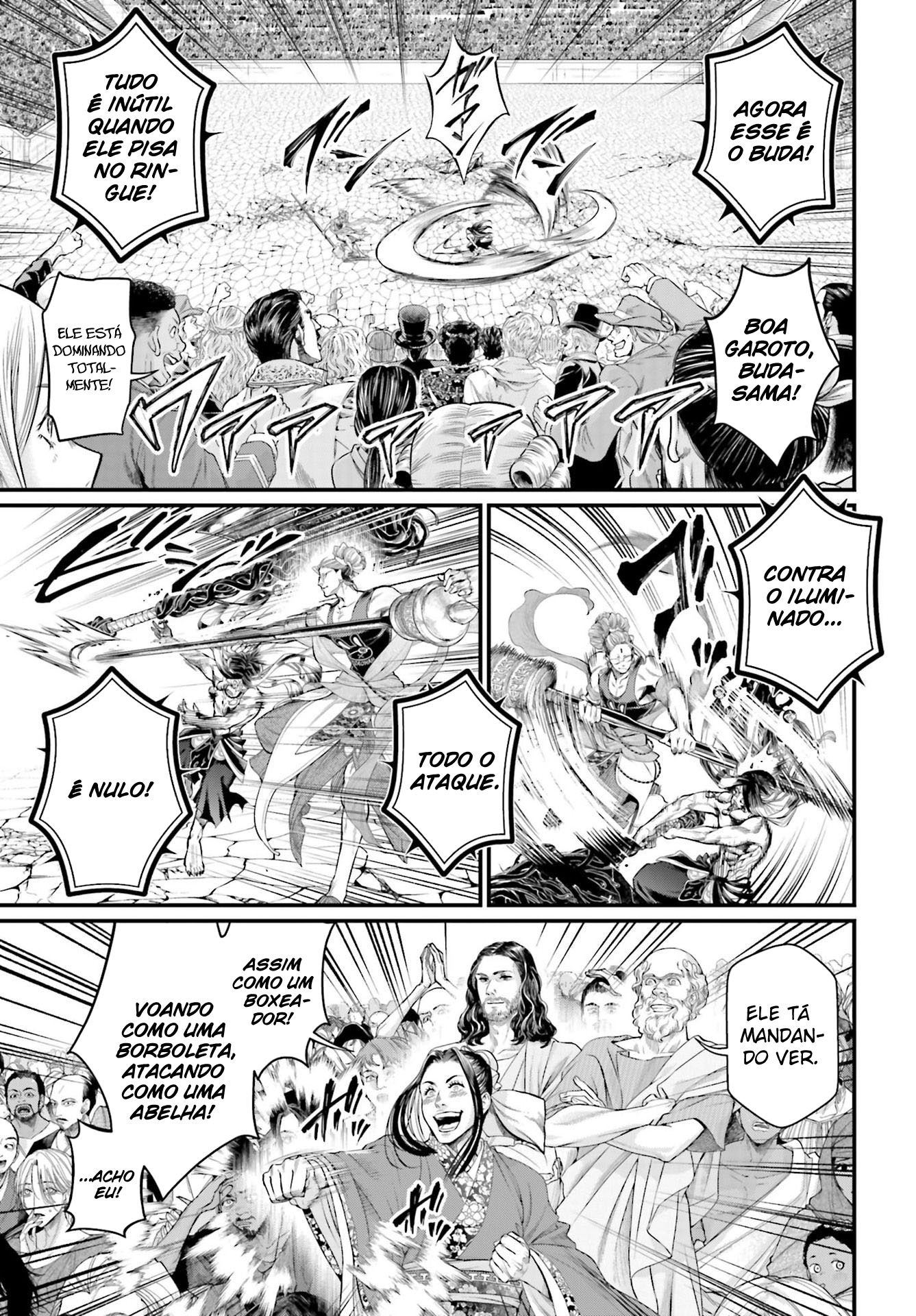 Read Record of Ragnarok Pt Manga Online