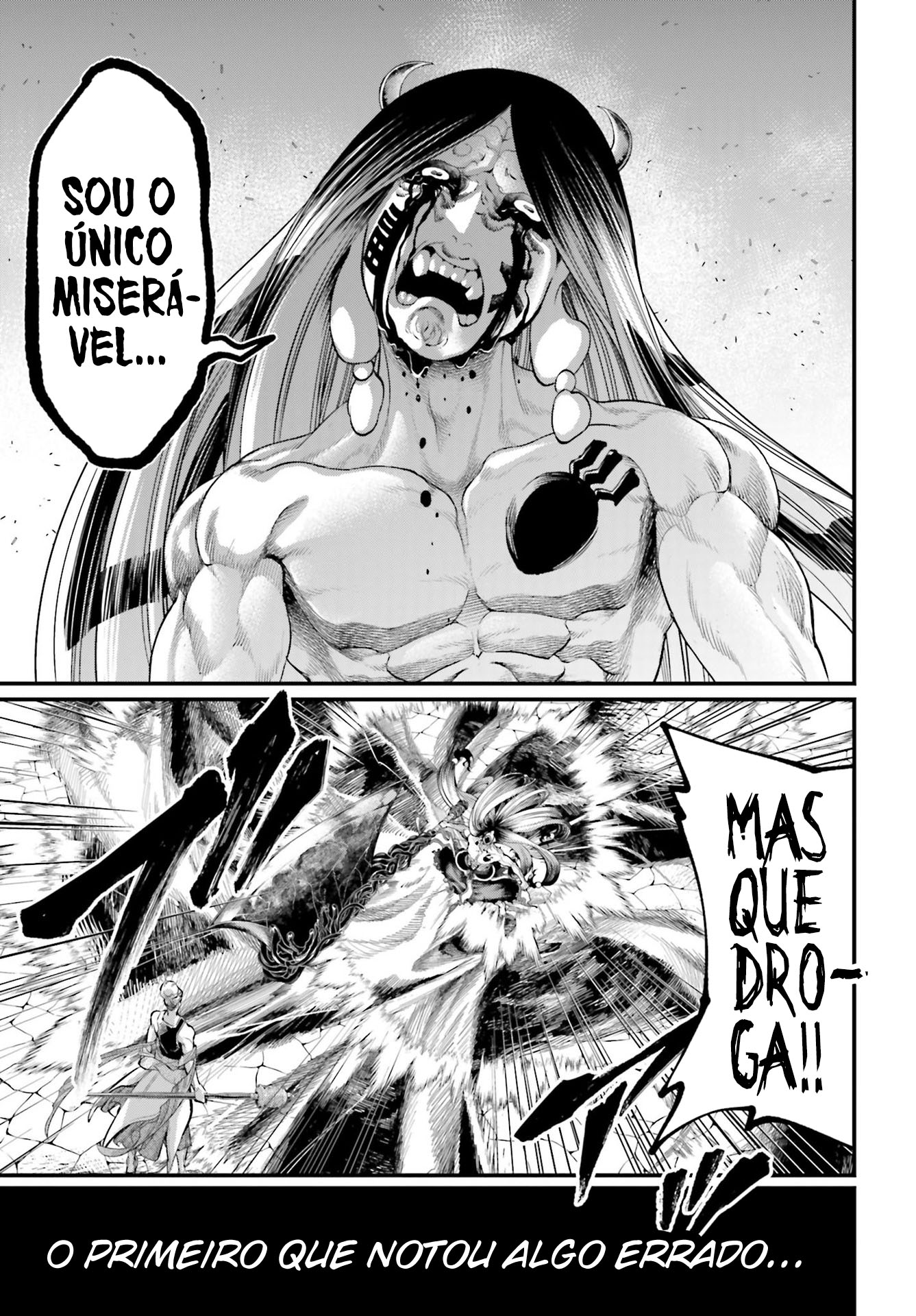 Read Record of Ragnarok Pt Manga Online