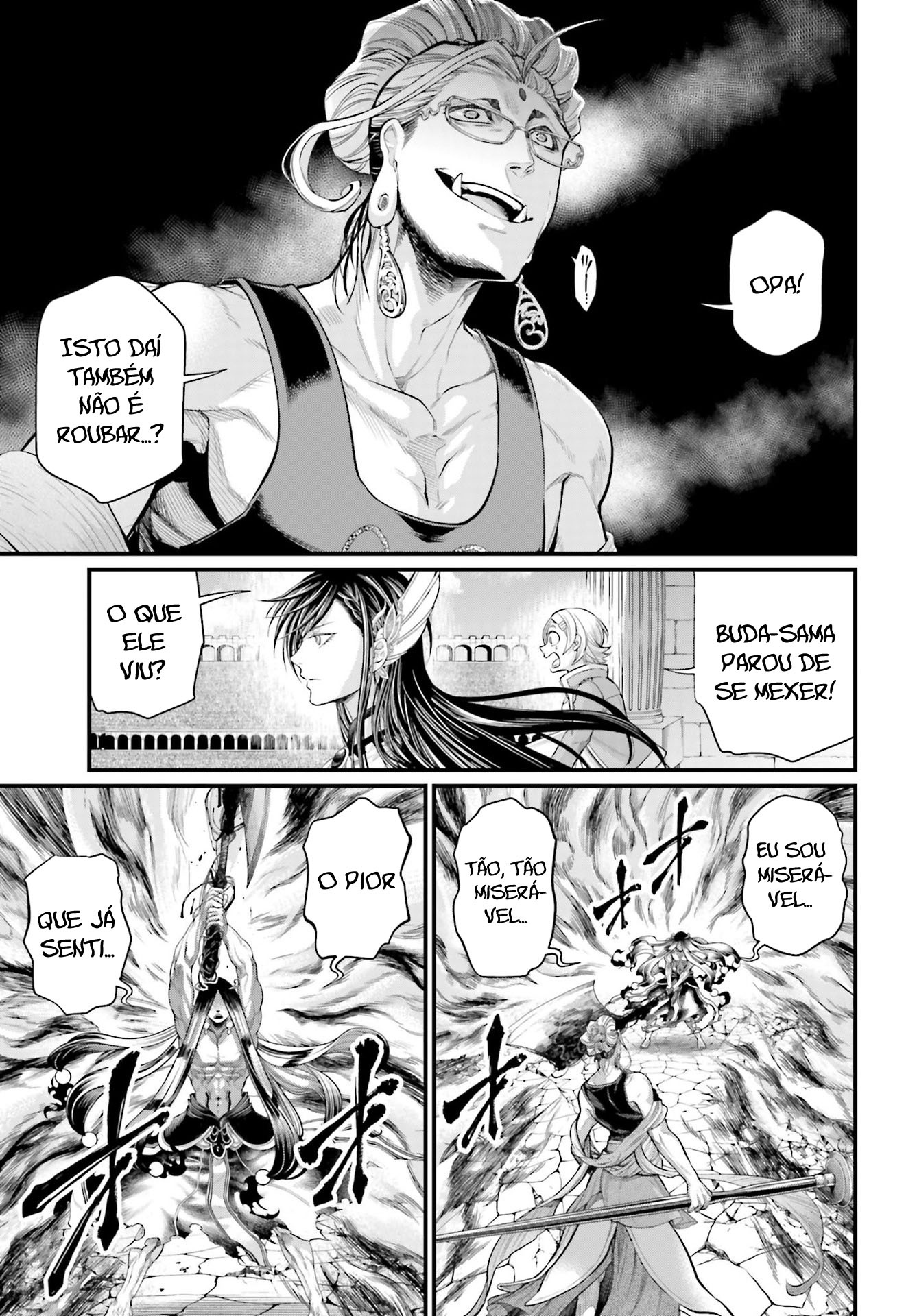 Read Record of Ragnarok Pt Manga Online