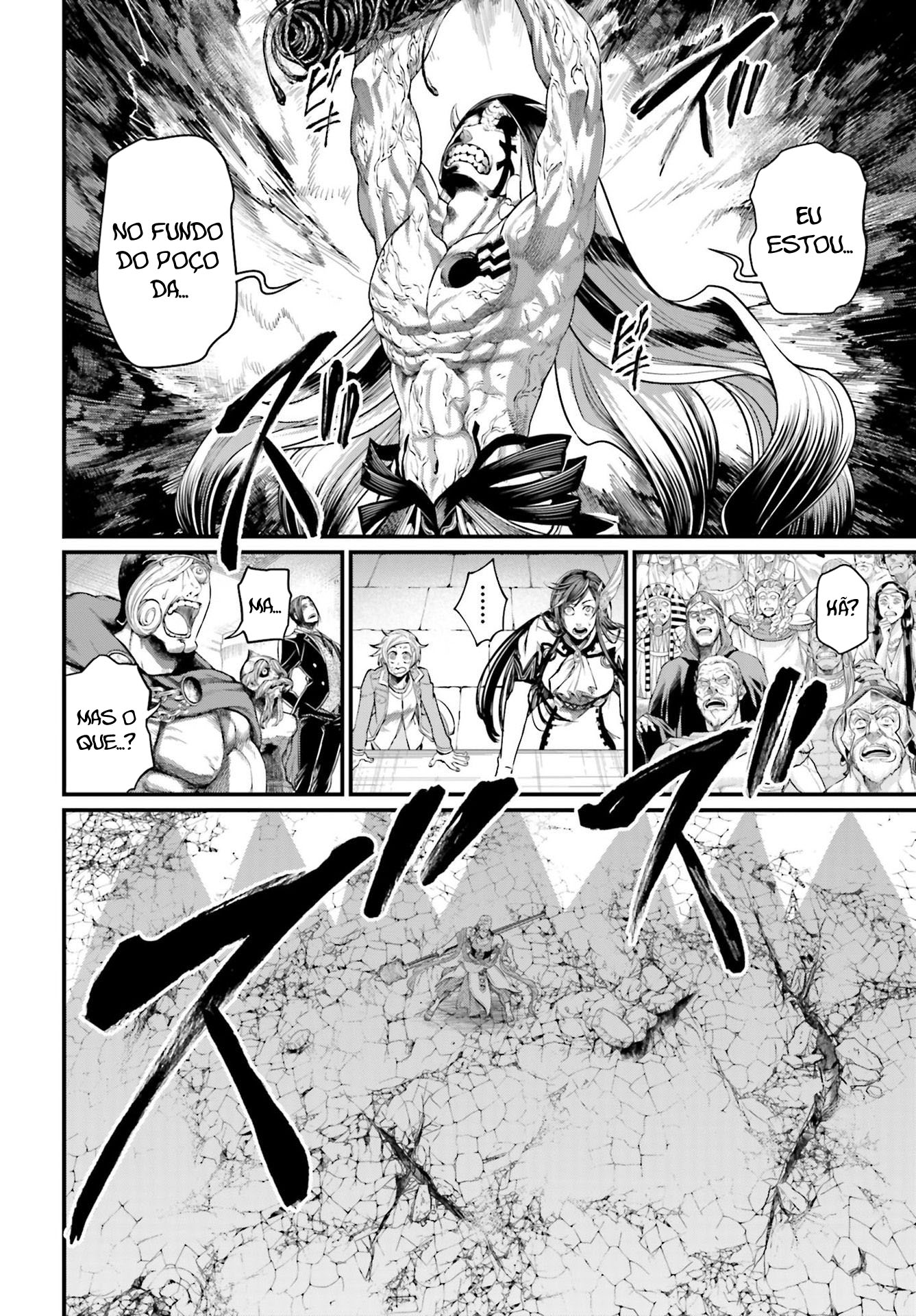 Read Record of Ragnarok Pt Manga Online