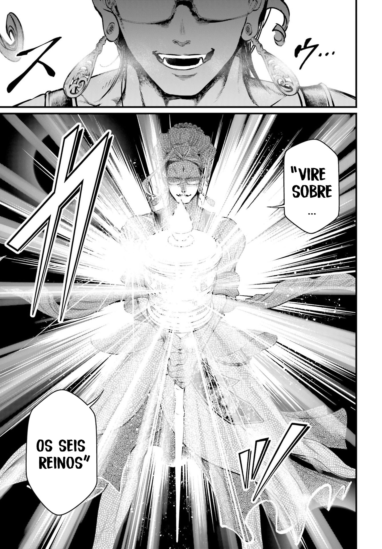 Read Record of Ragnarok Pt Manga Online