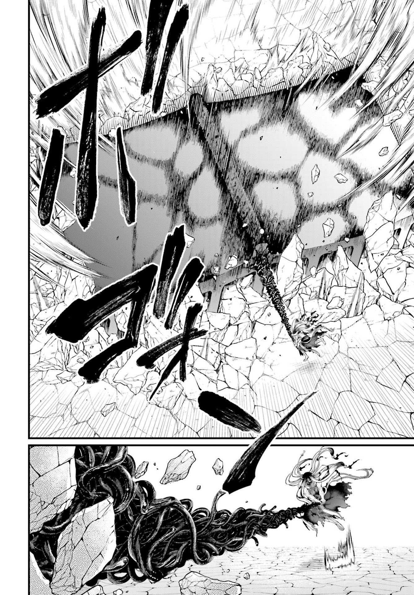 Read Record of Ragnarok Pt Manga Online