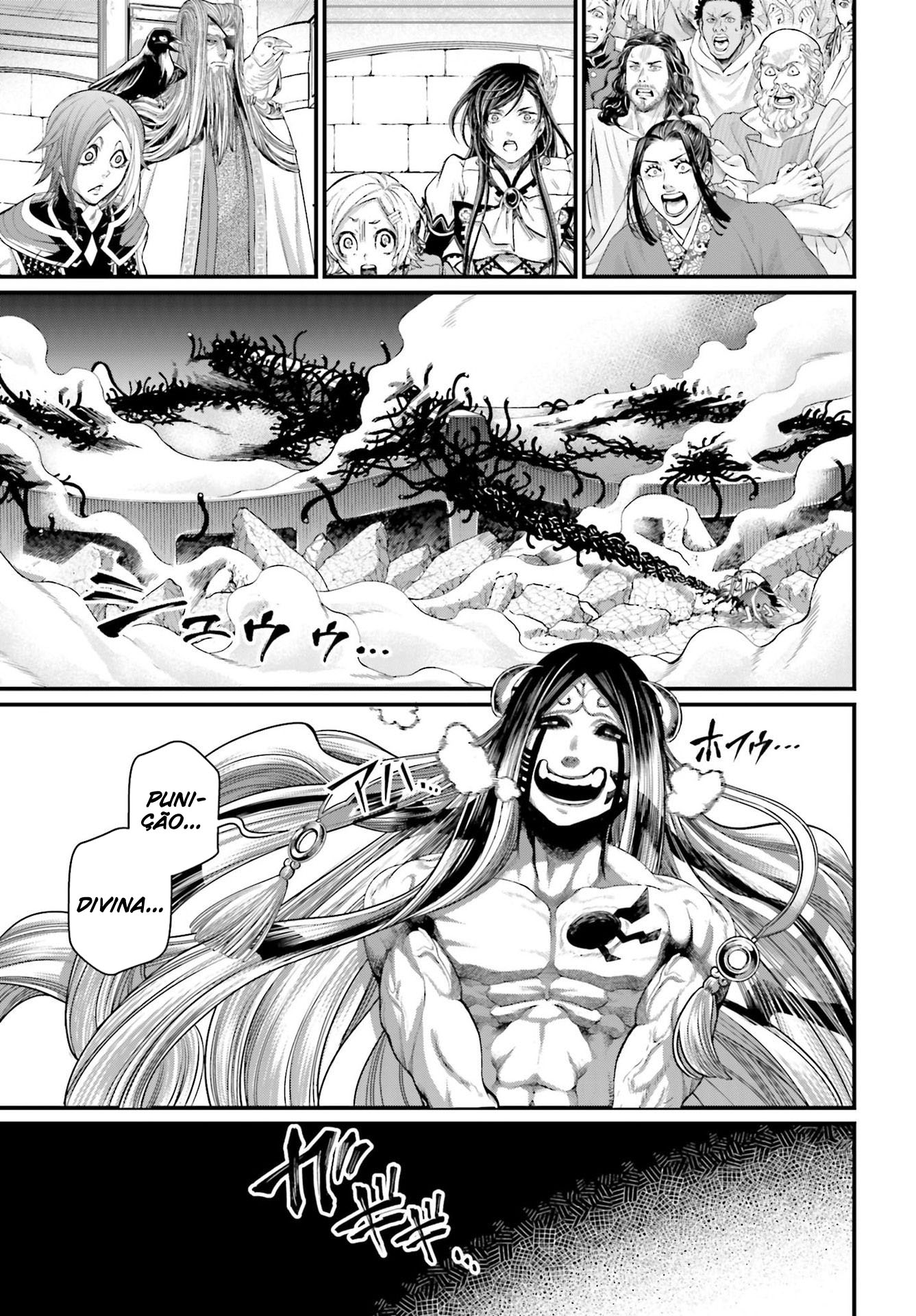 Read Record of Ragnarok Pt Manga Online