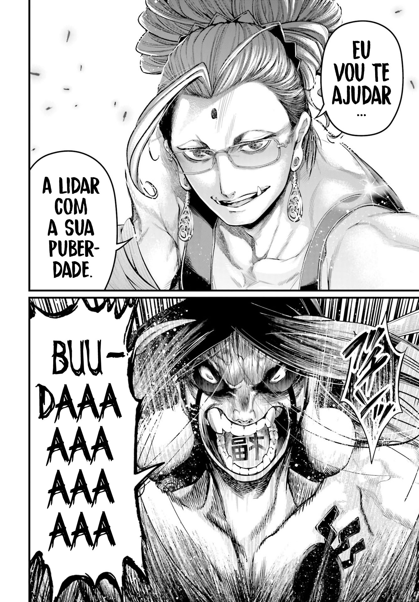 Read Record of Ragnarok Pt Manga Online