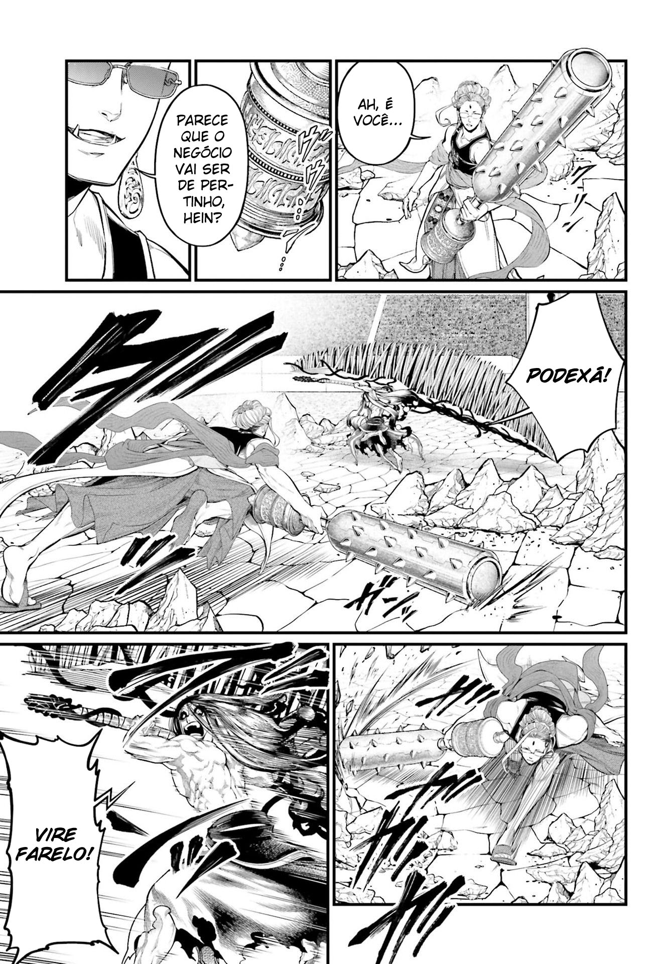 Read Record of Ragnarok Pt Manga Online