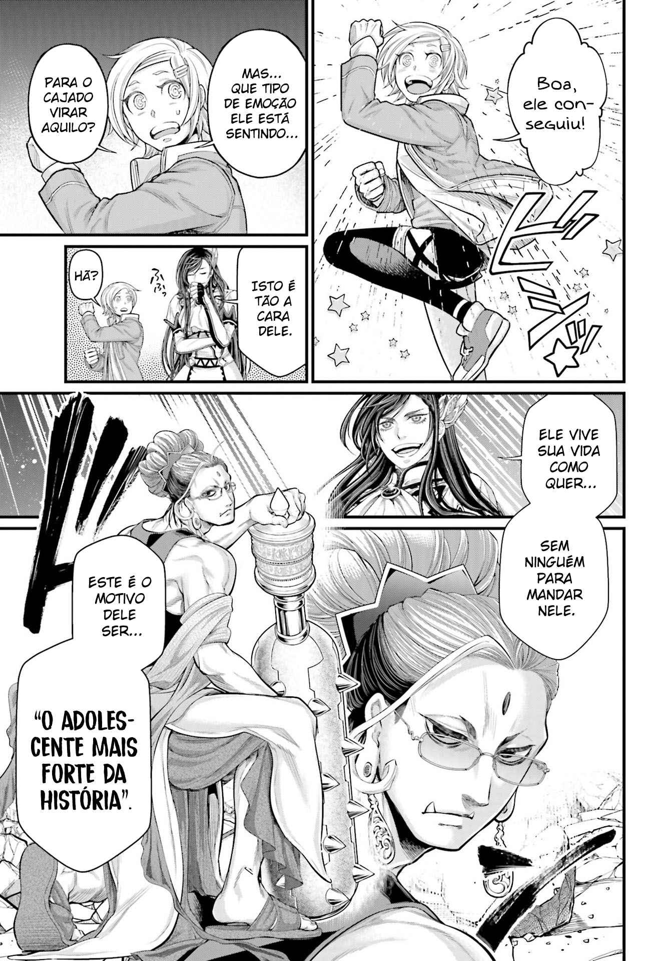 Read Record of Ragnarok Pt Manga Online