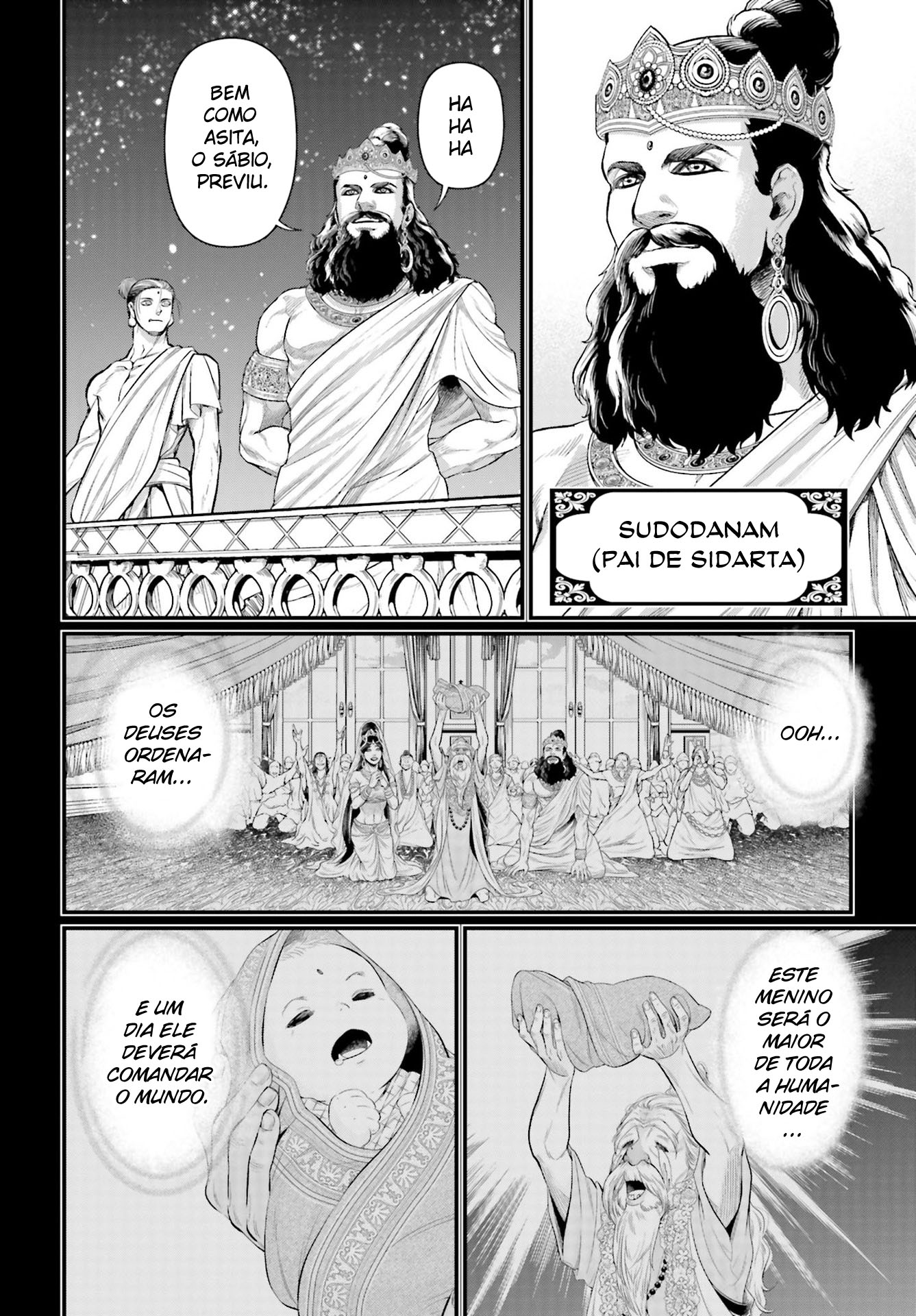 Read Record of Ragnarok Pt Manga Online