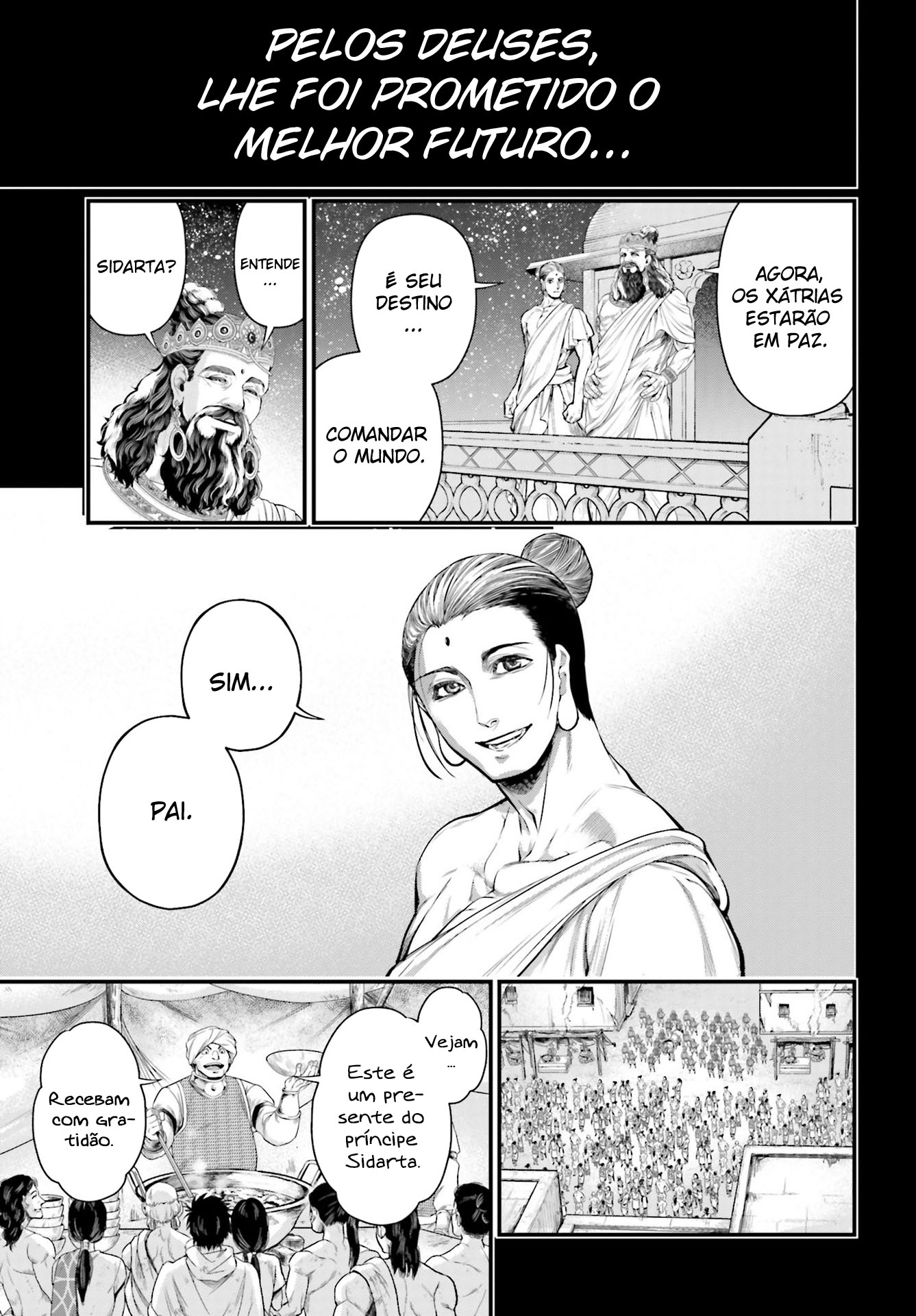 Read Record of Ragnarok Pt Manga Online