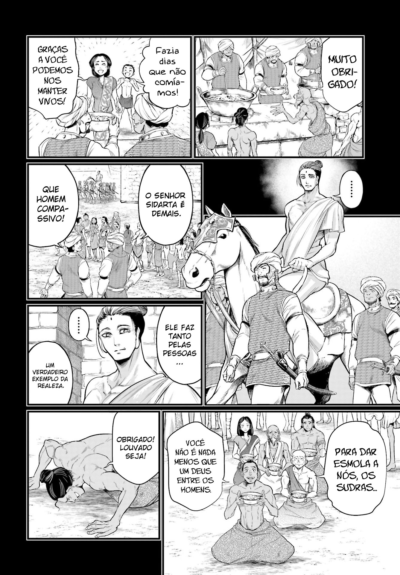 Read Record of Ragnarok Pt Manga Online