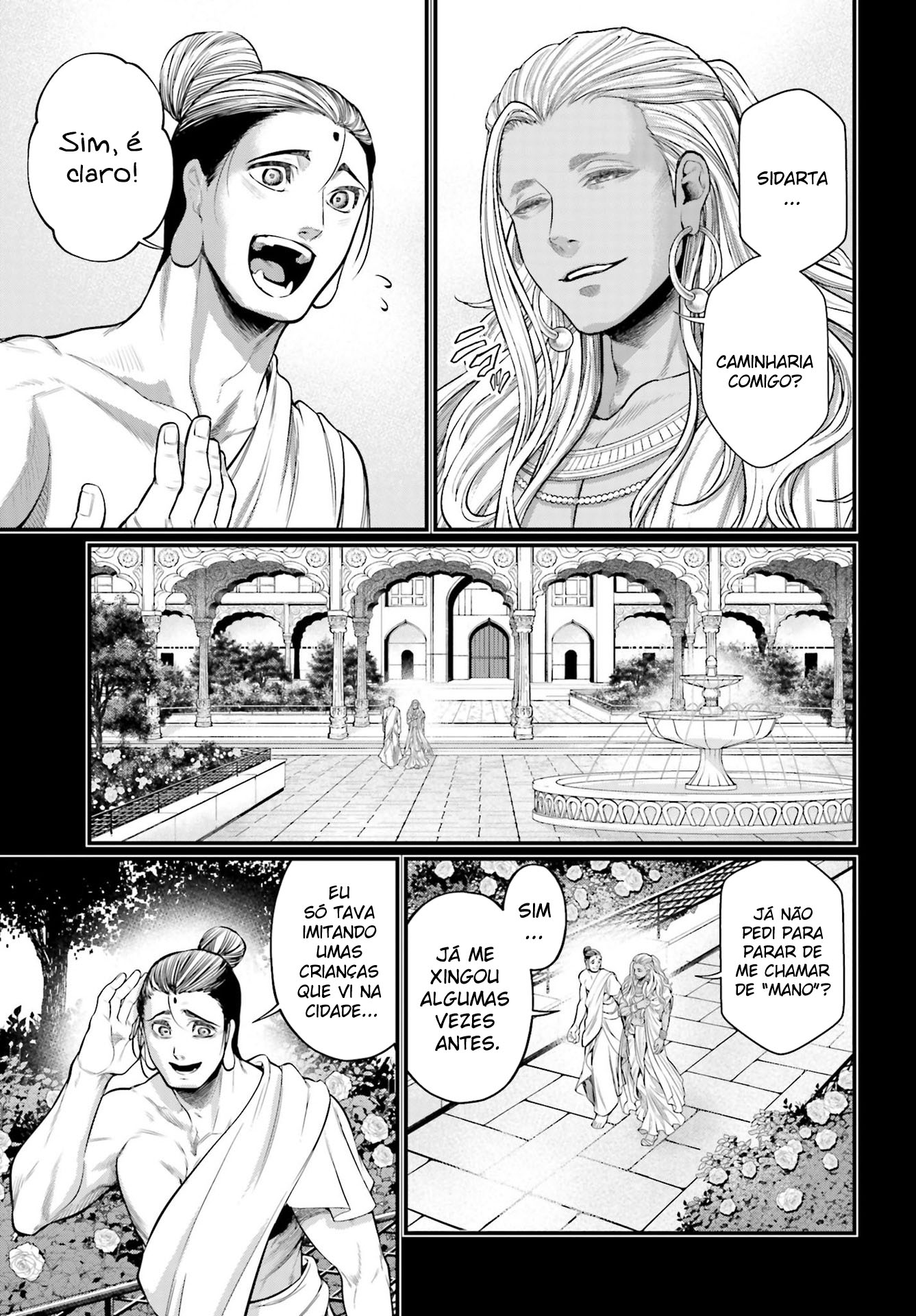 Read Record of Ragnarok Pt Manga Online
