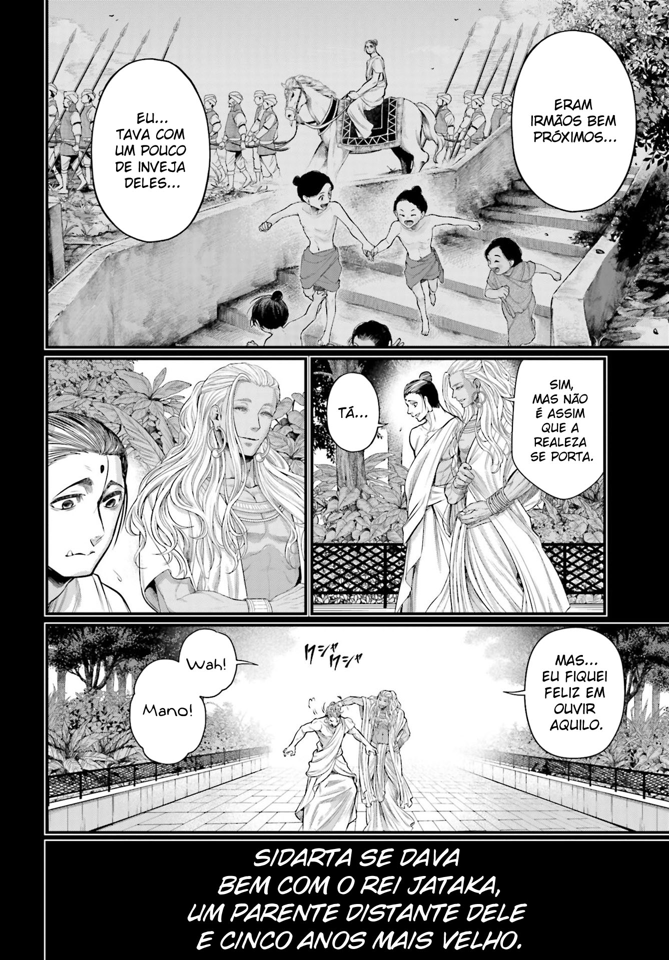 Read Record of Ragnarok Pt Manga Online