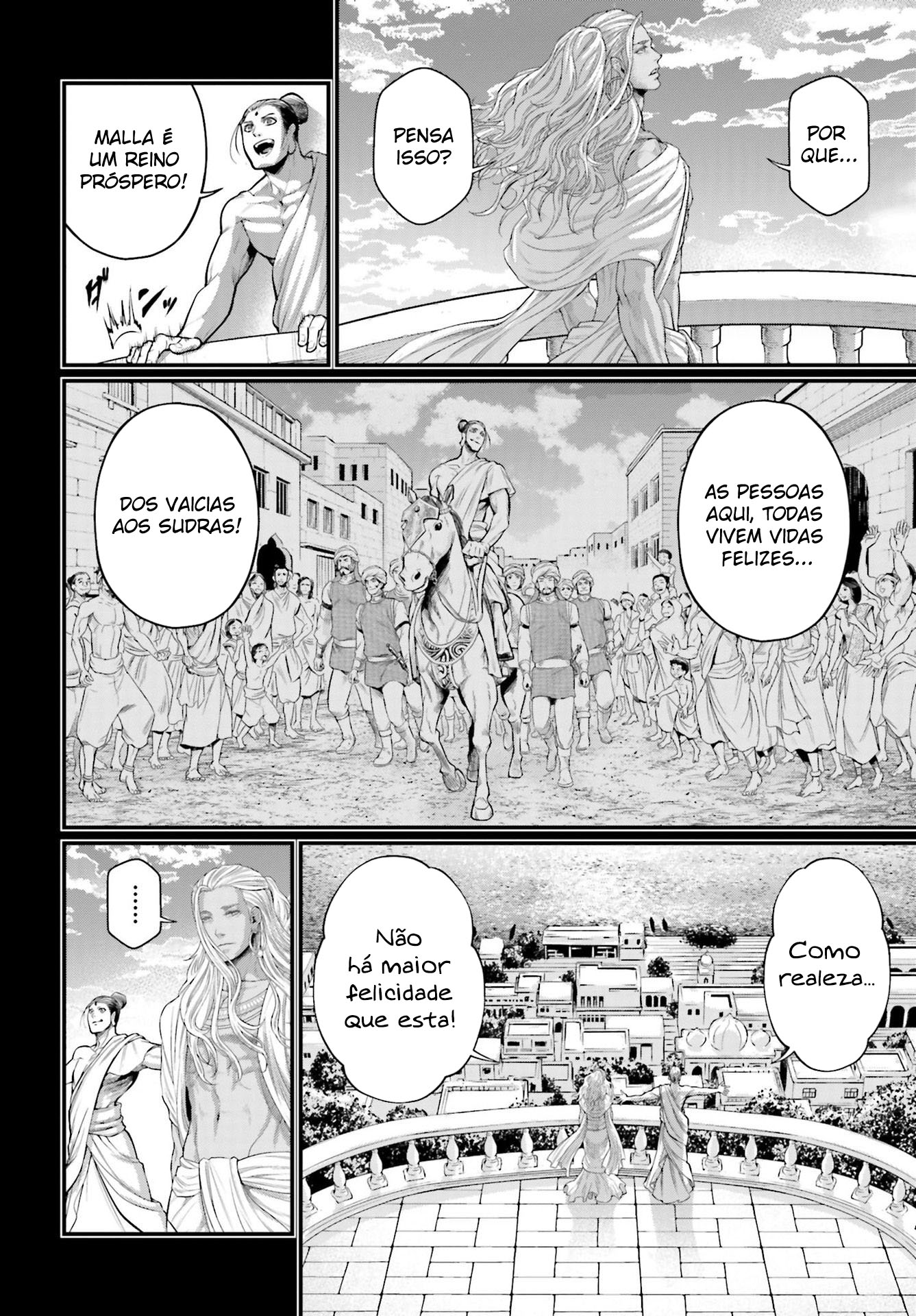 Read Record of Ragnarok Pt Manga Online