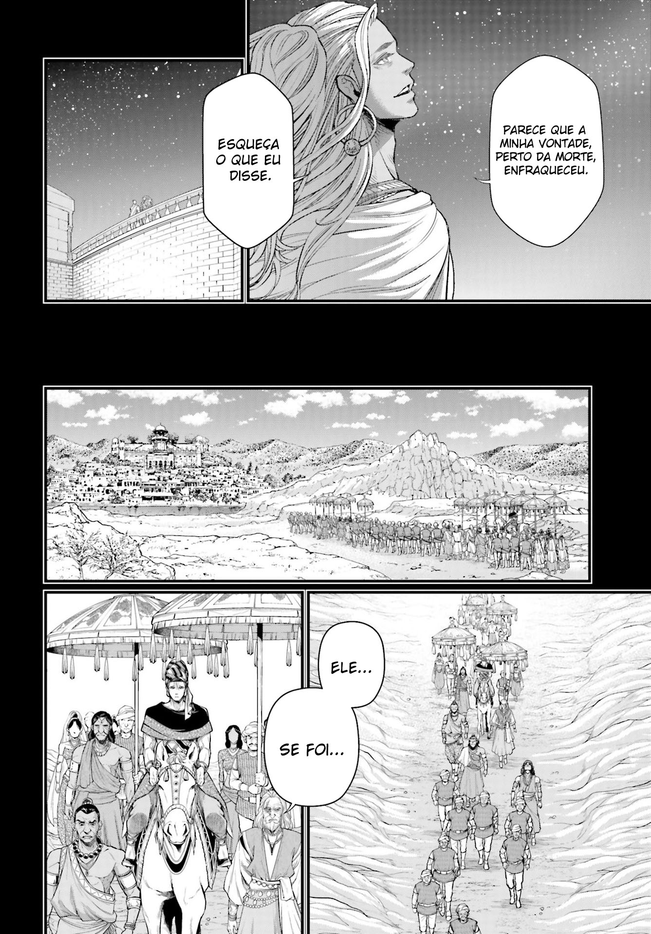 Read Record of Ragnarok Pt Manga Online