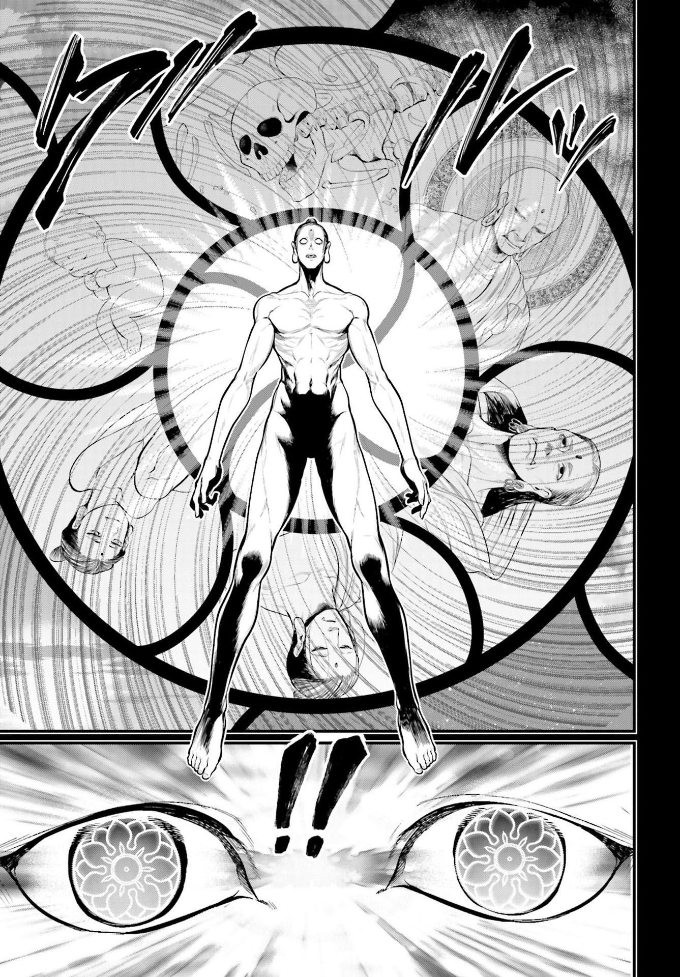 Read Record of Ragnarok Pt Manga Online