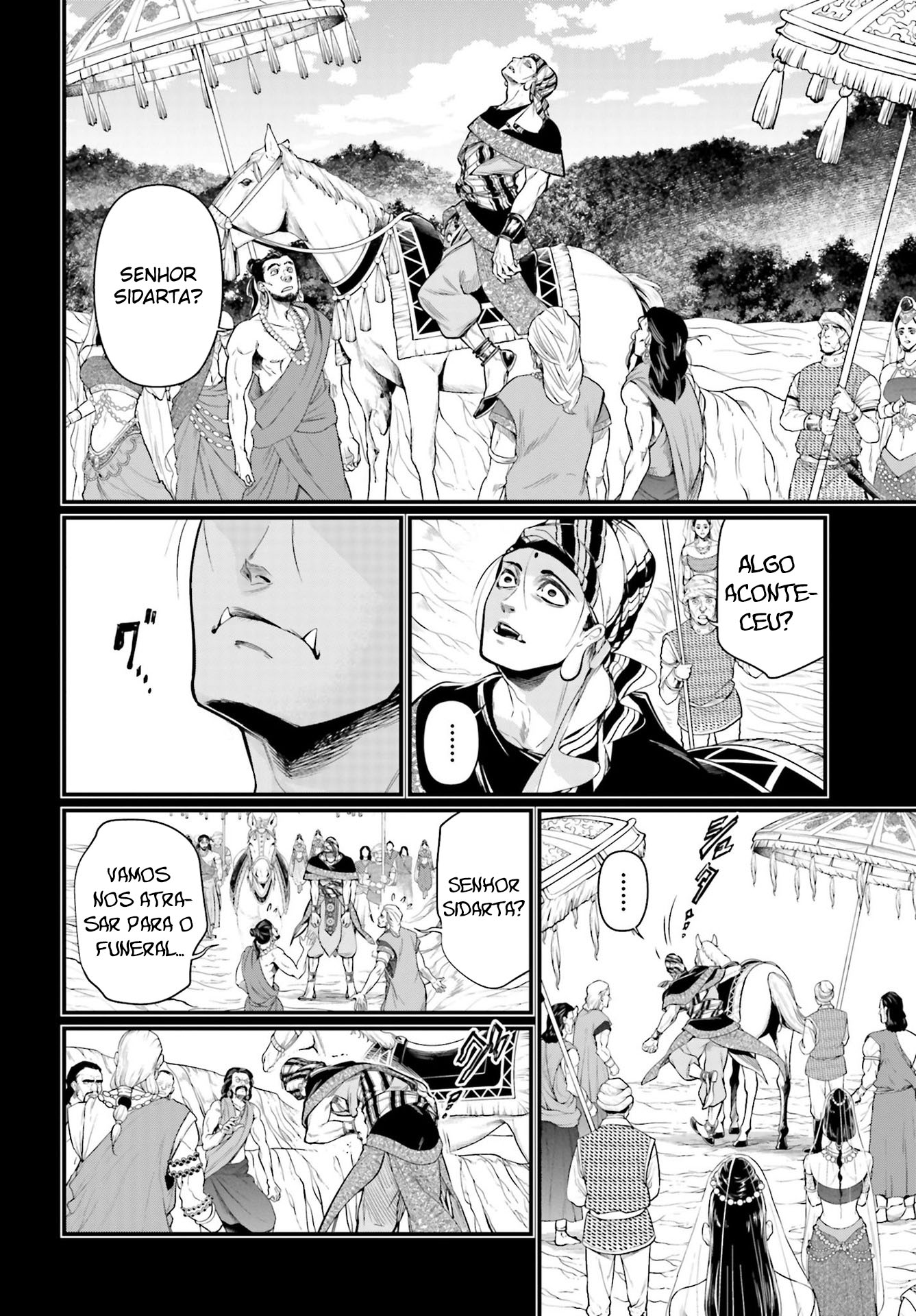 Read Record of Ragnarok Pt Manga Online