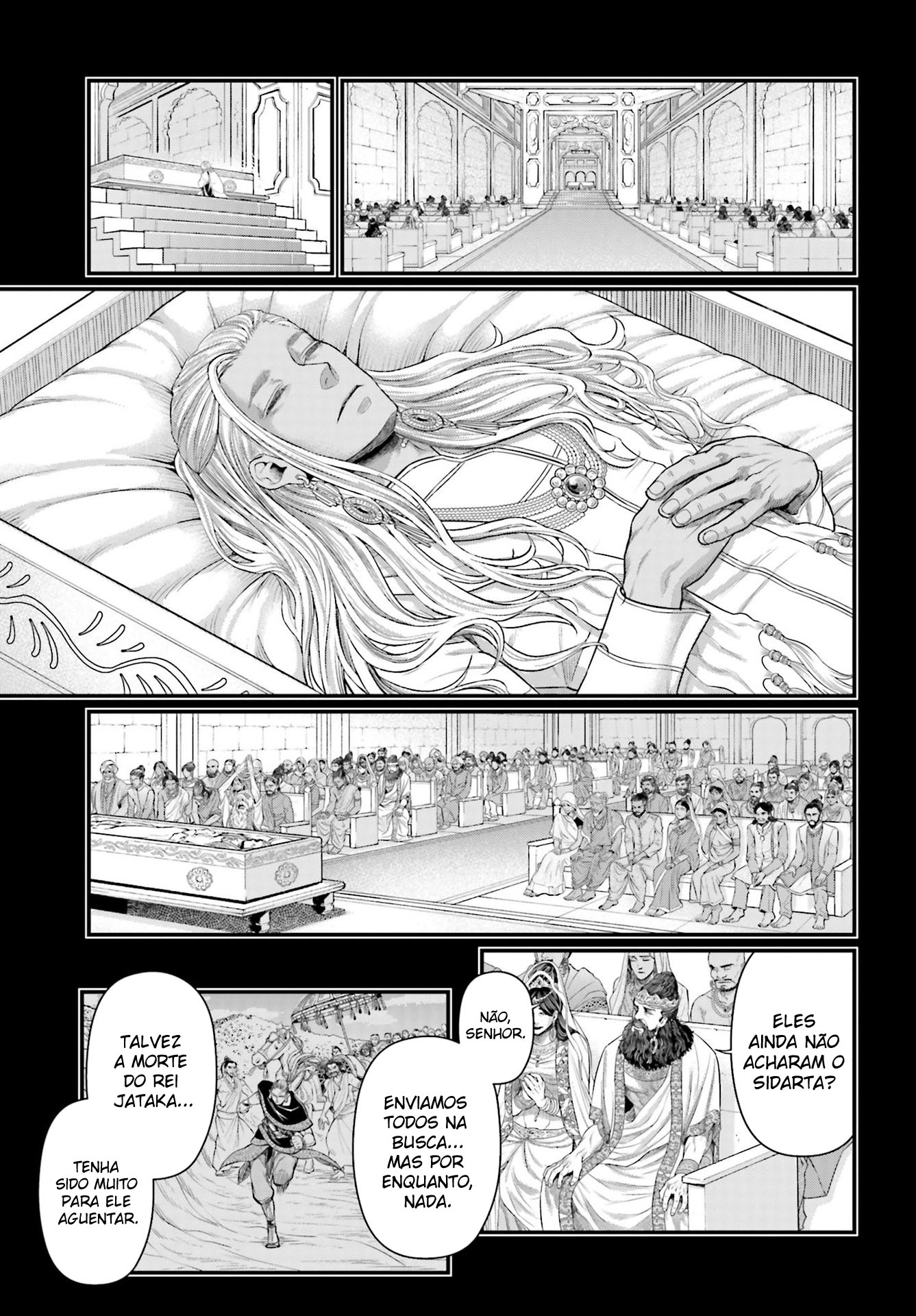 Read Record of Ragnarok Pt Manga Online