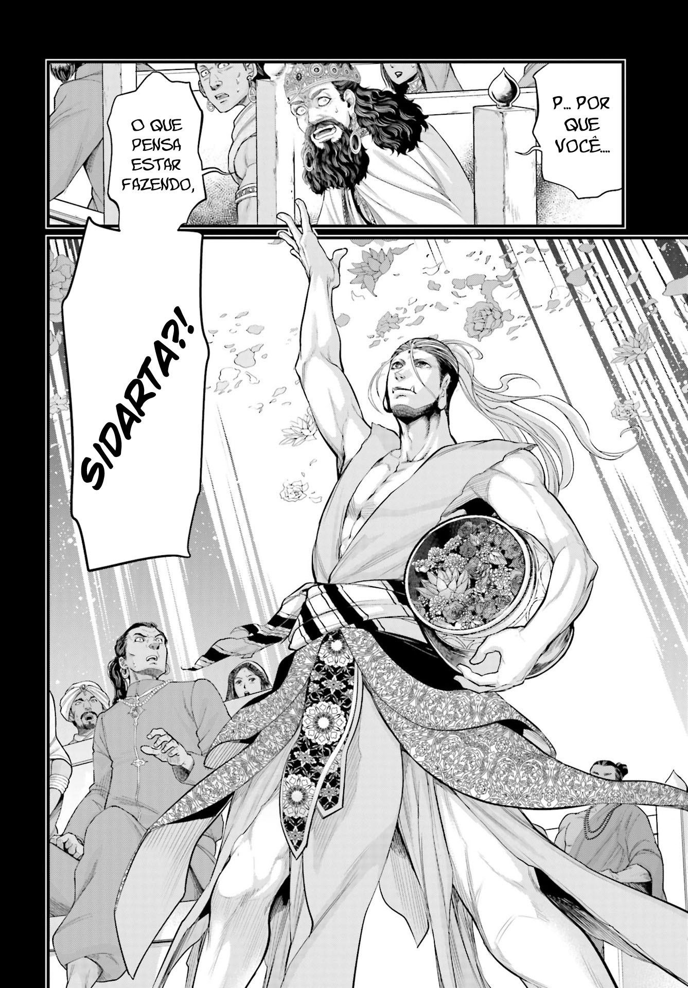 Read Record of Ragnarok Pt Manga Online