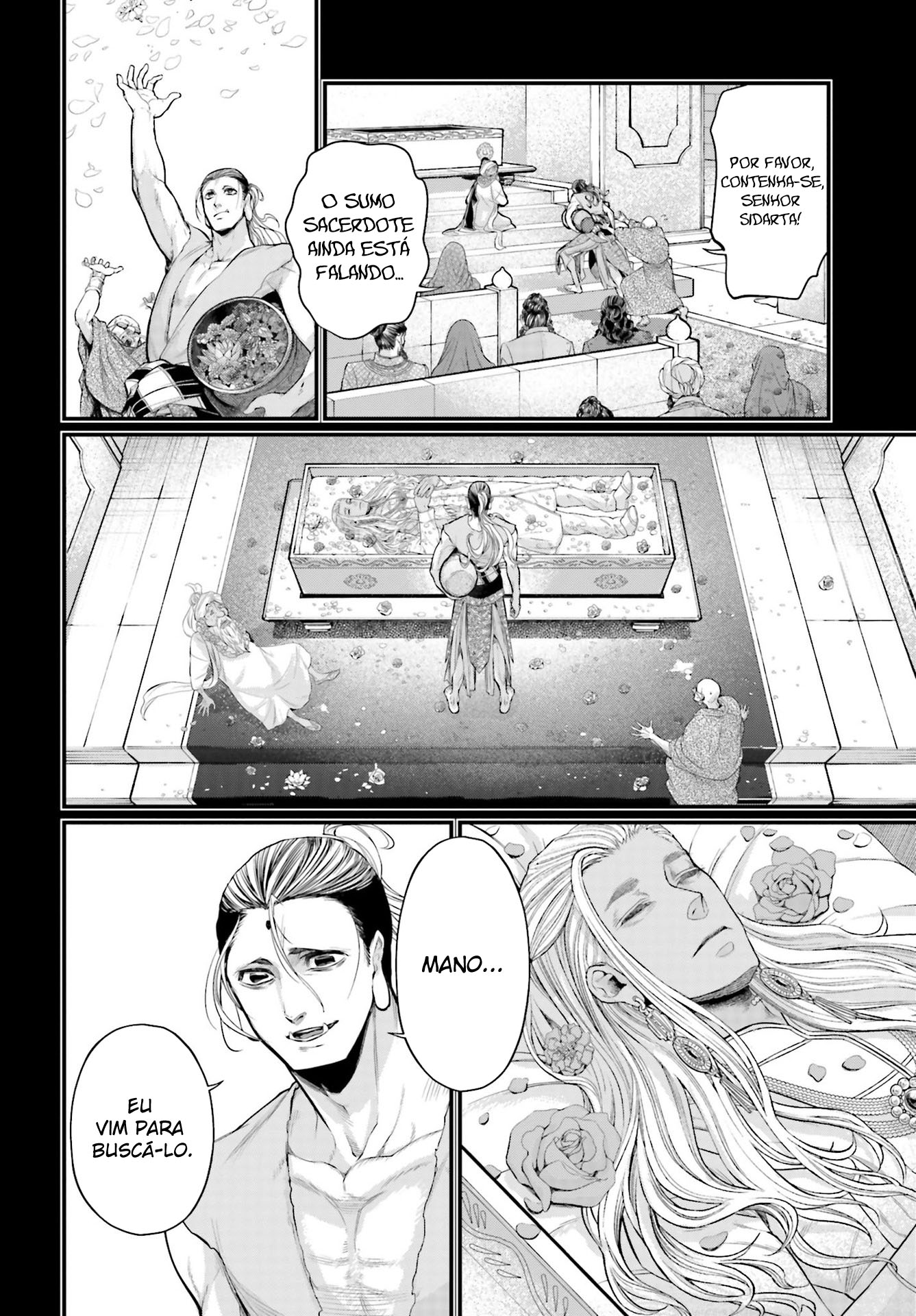 Read Record of Ragnarok Pt Manga Online