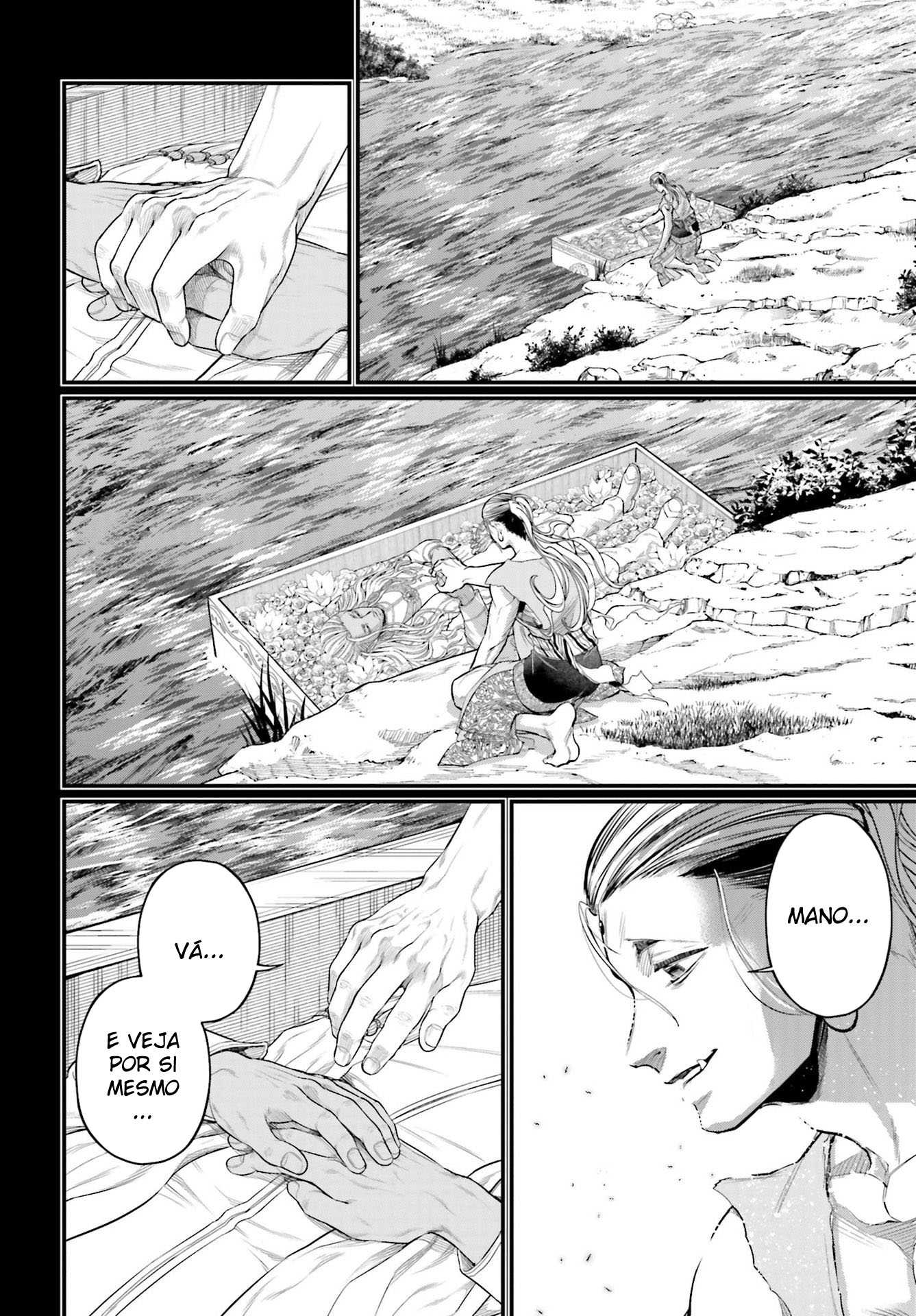 Read Record of Ragnarok Pt Manga Online