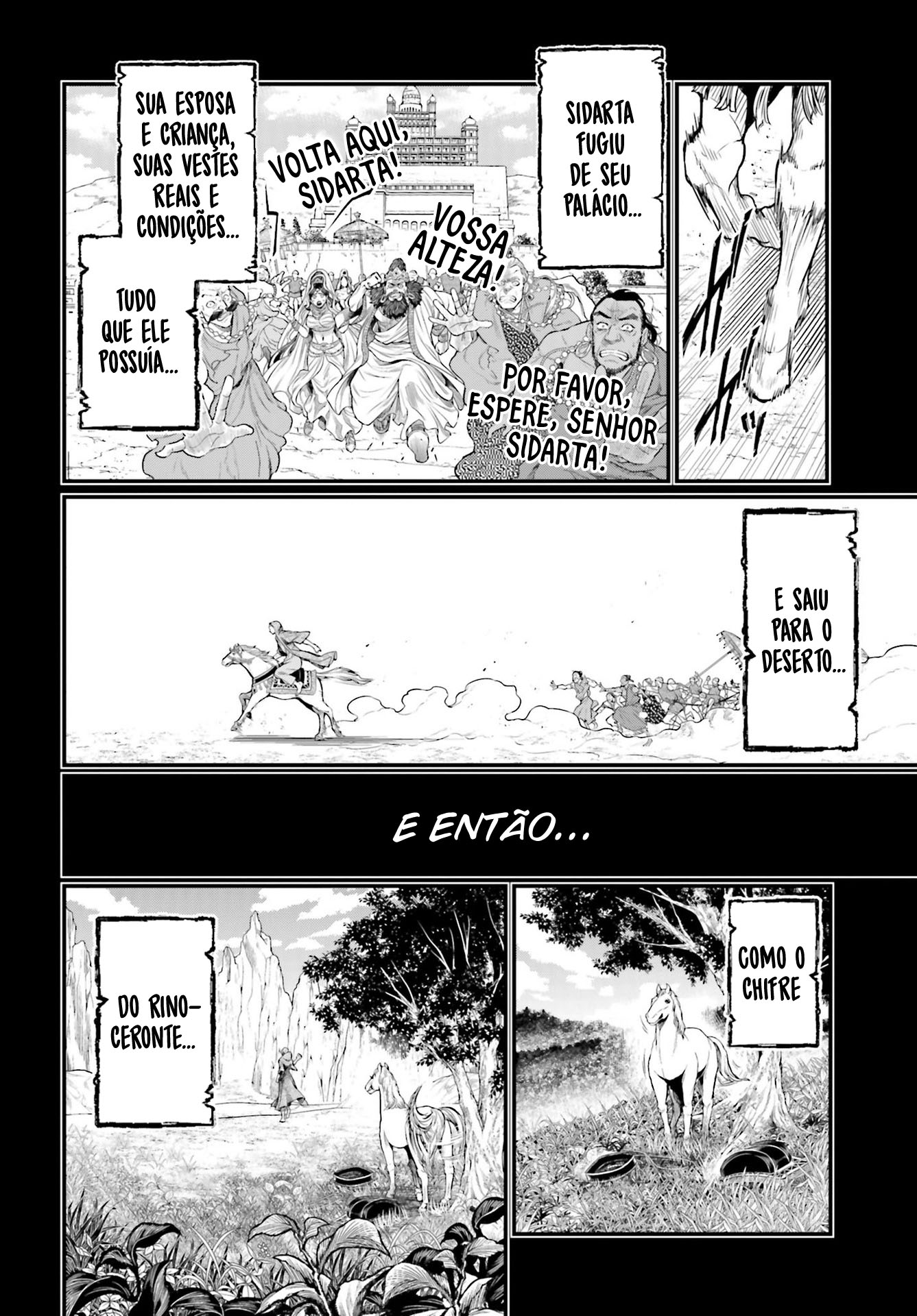 Read Record of Ragnarok Pt Manga Online