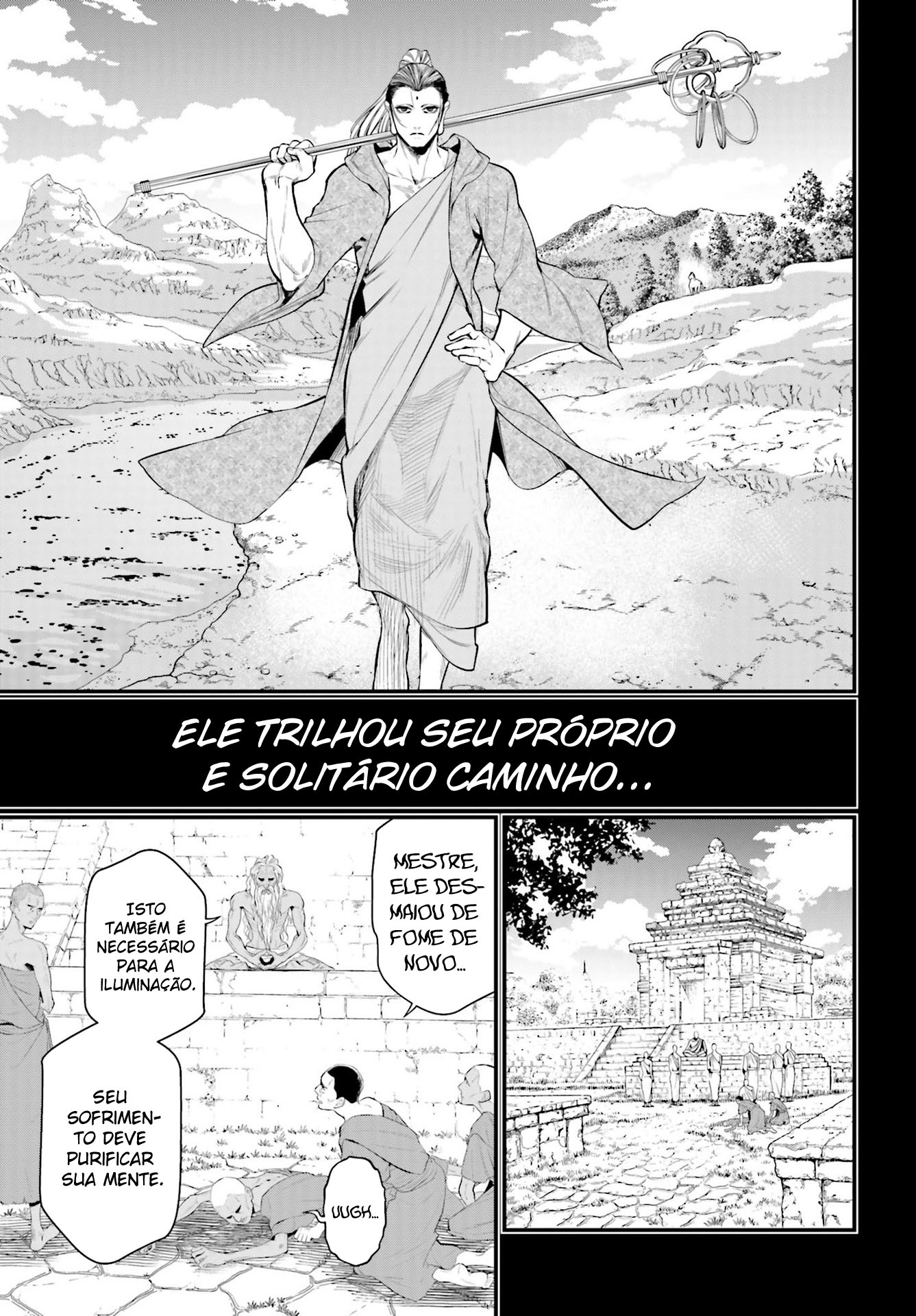 Read Record of Ragnarok Pt Manga Online