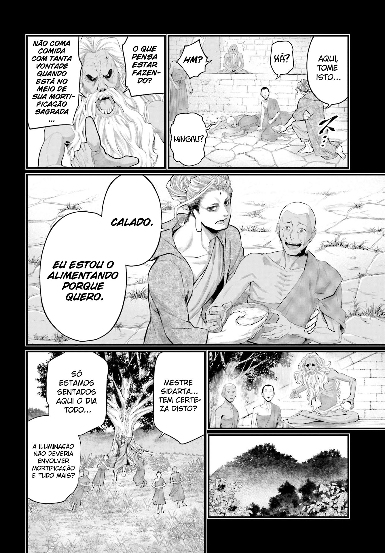Read Record of Ragnarok Pt Manga Online