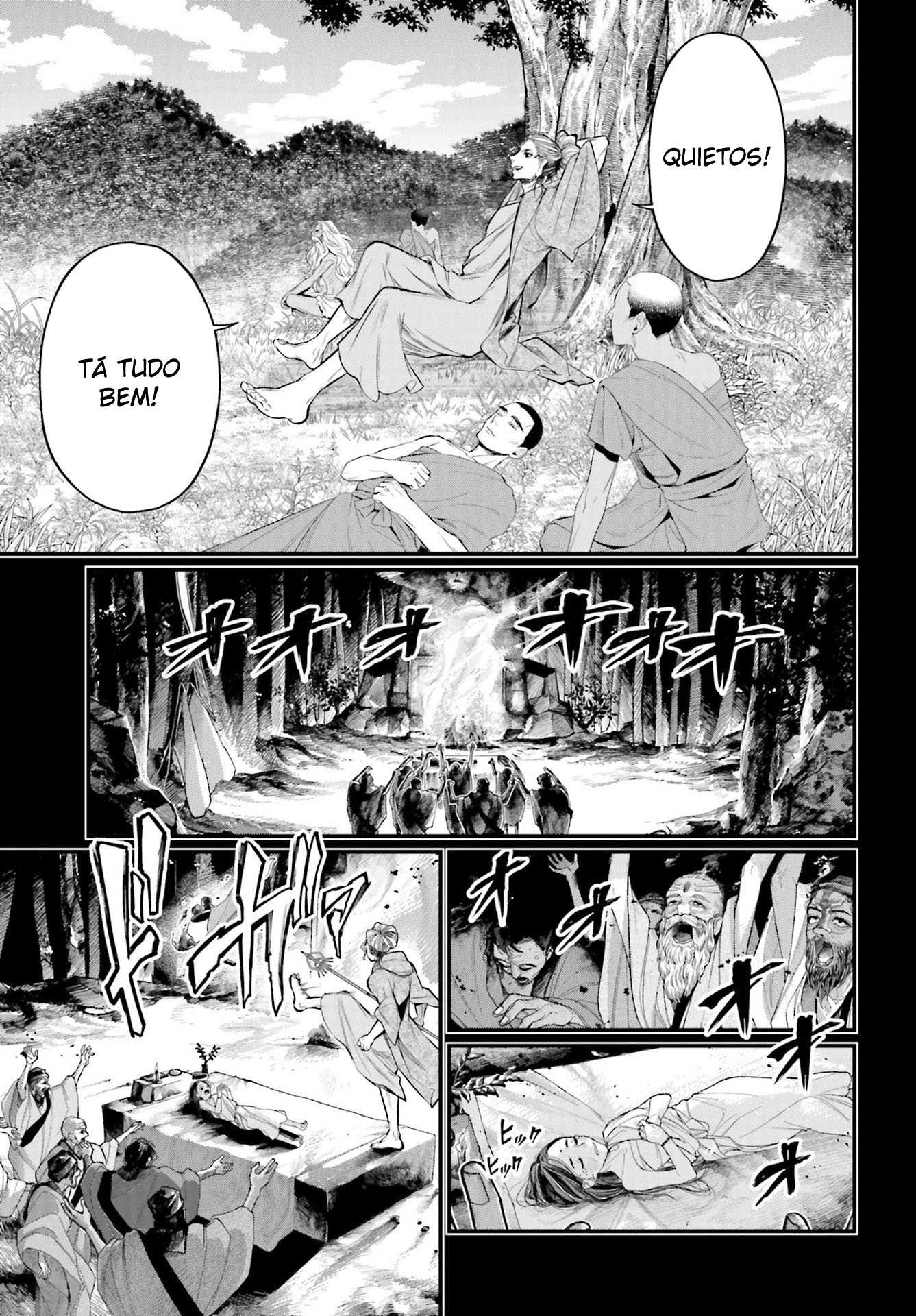 Read Record of Ragnarok Pt Manga Online